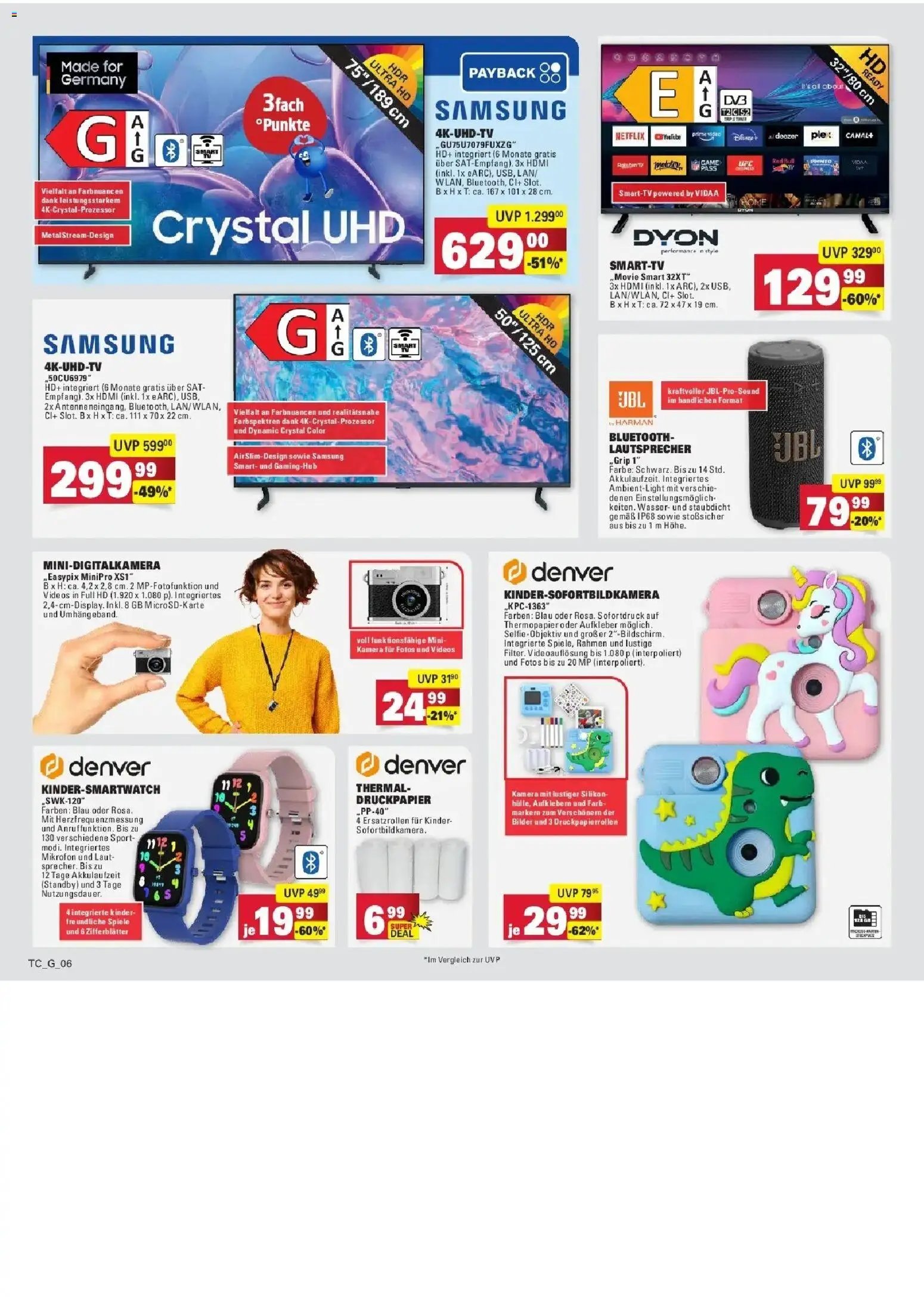 E center Prospekt Mainz-Weisenau	