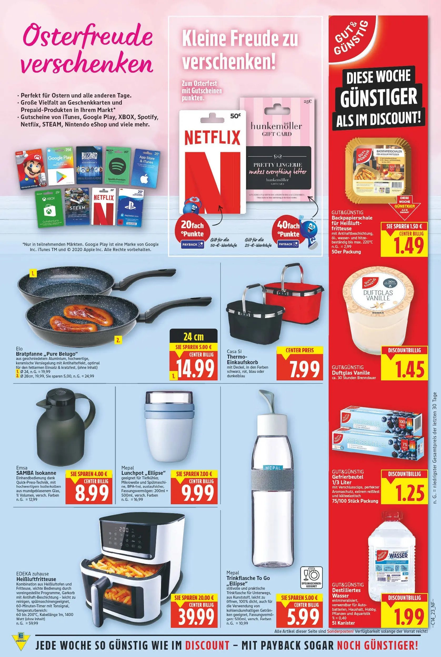 E center Prospekt Meine	