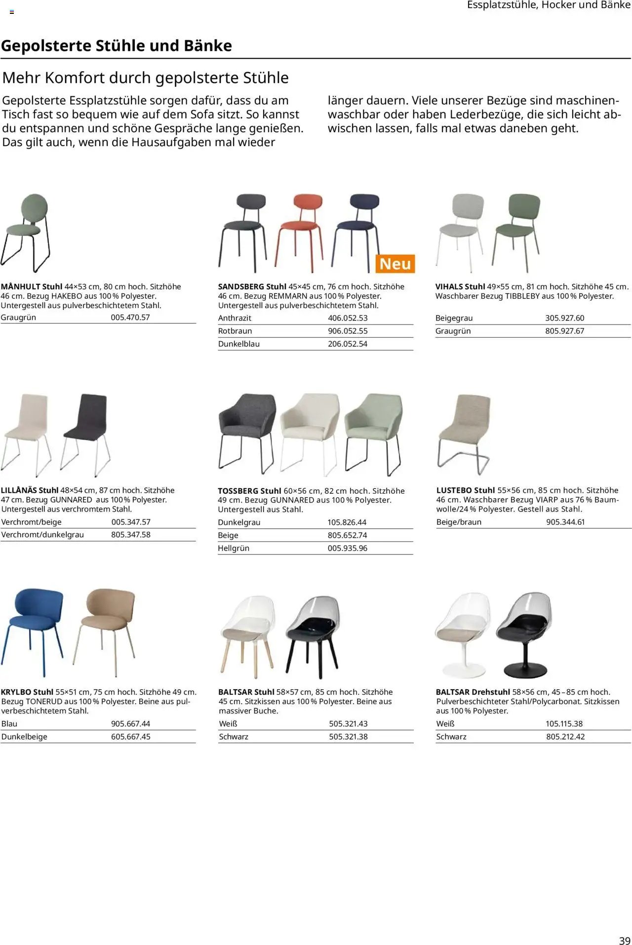 Ikea Essplatz