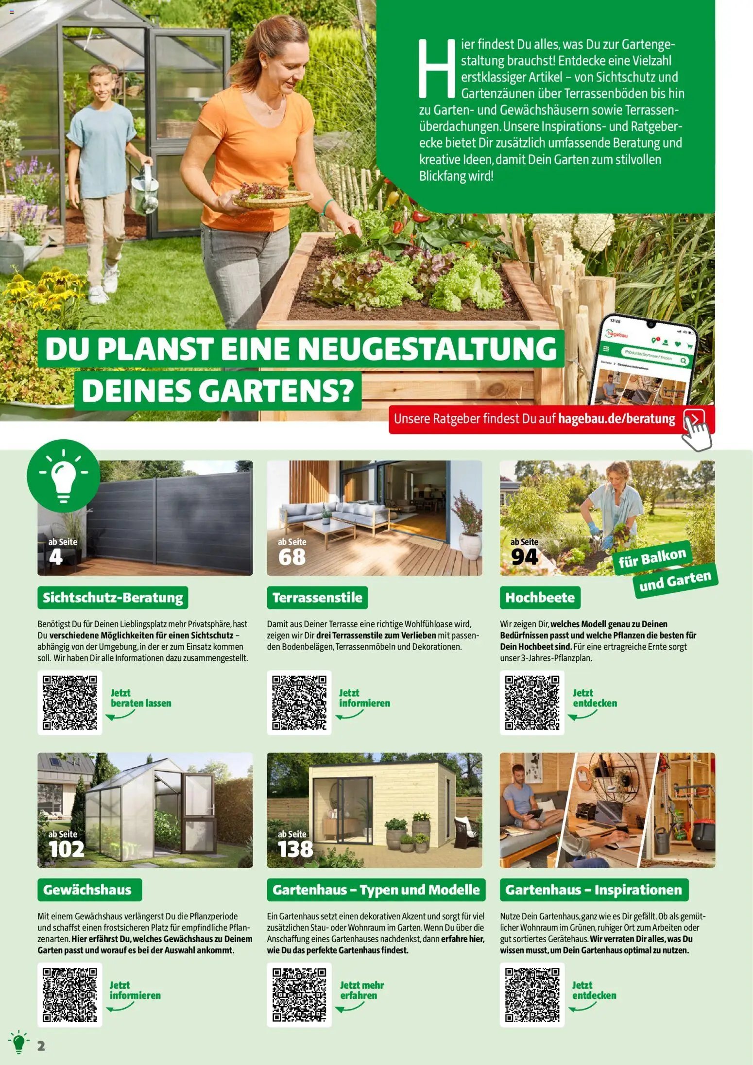Hagebau Gartengestaltungsortiment