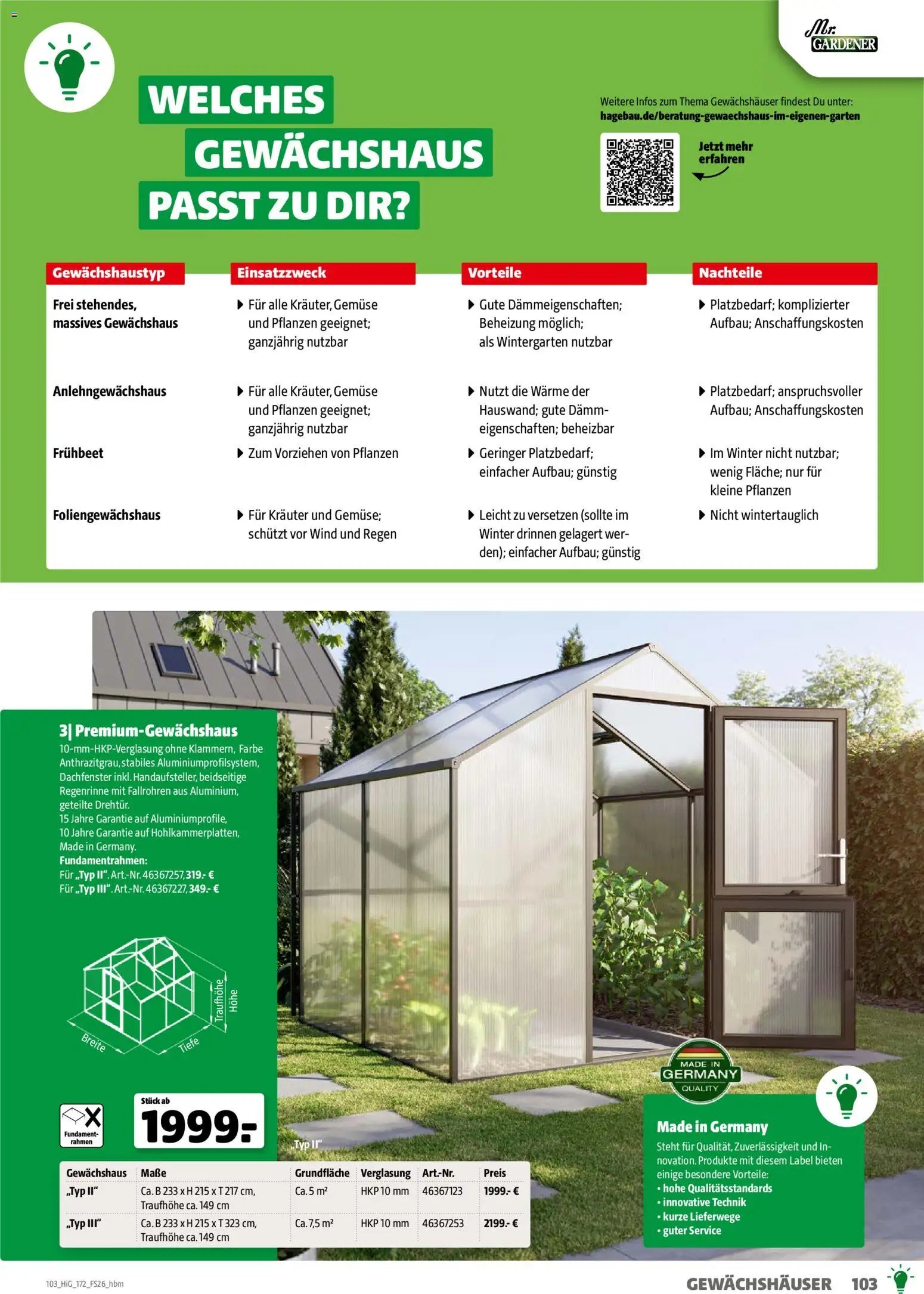 Hagebau Gartengestaltungsortiment (2026-03-02 - 2026-12-31)
