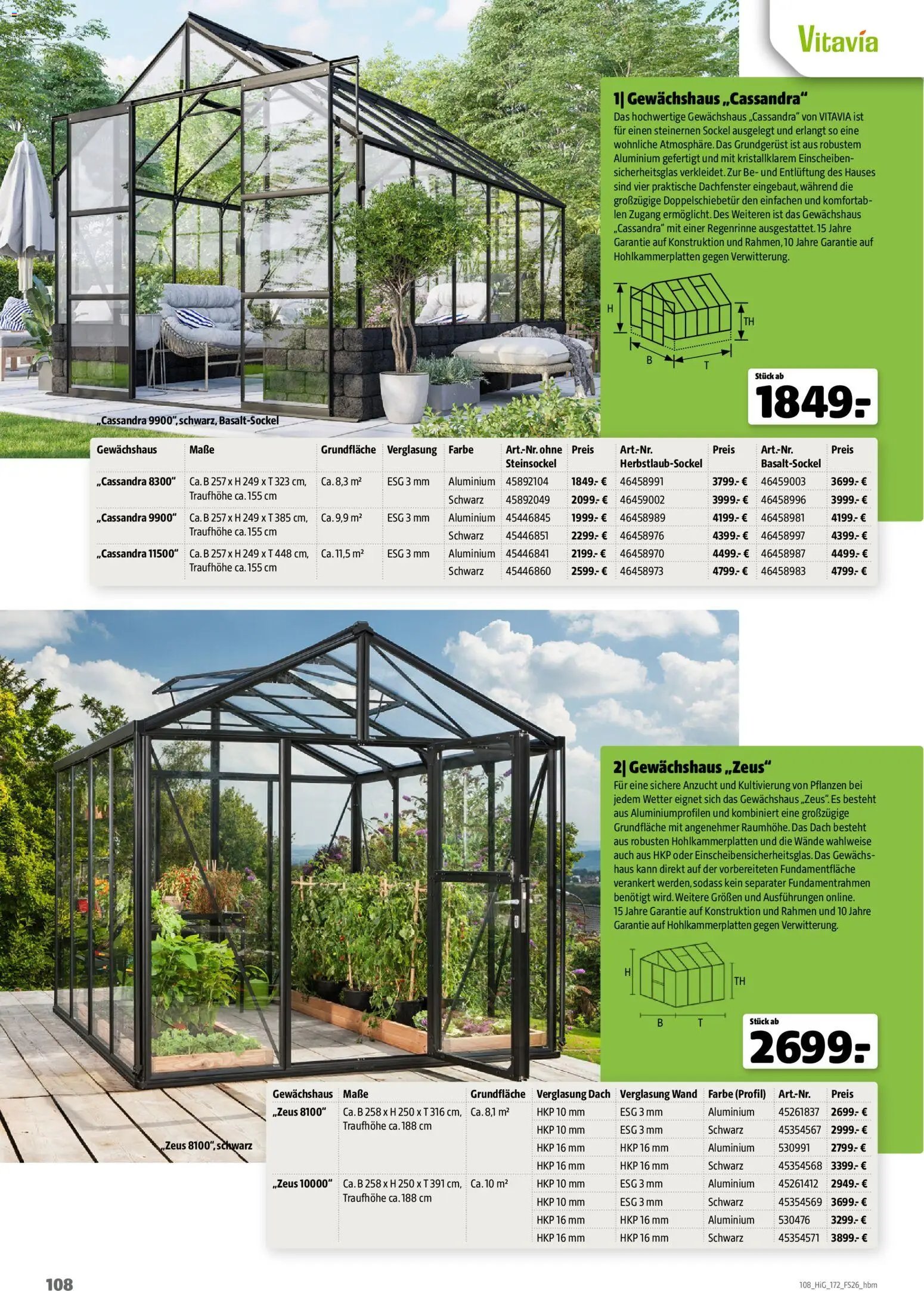 Hagebau Gartengestaltungsortiment (2026-03-02 - 2026-12-31)