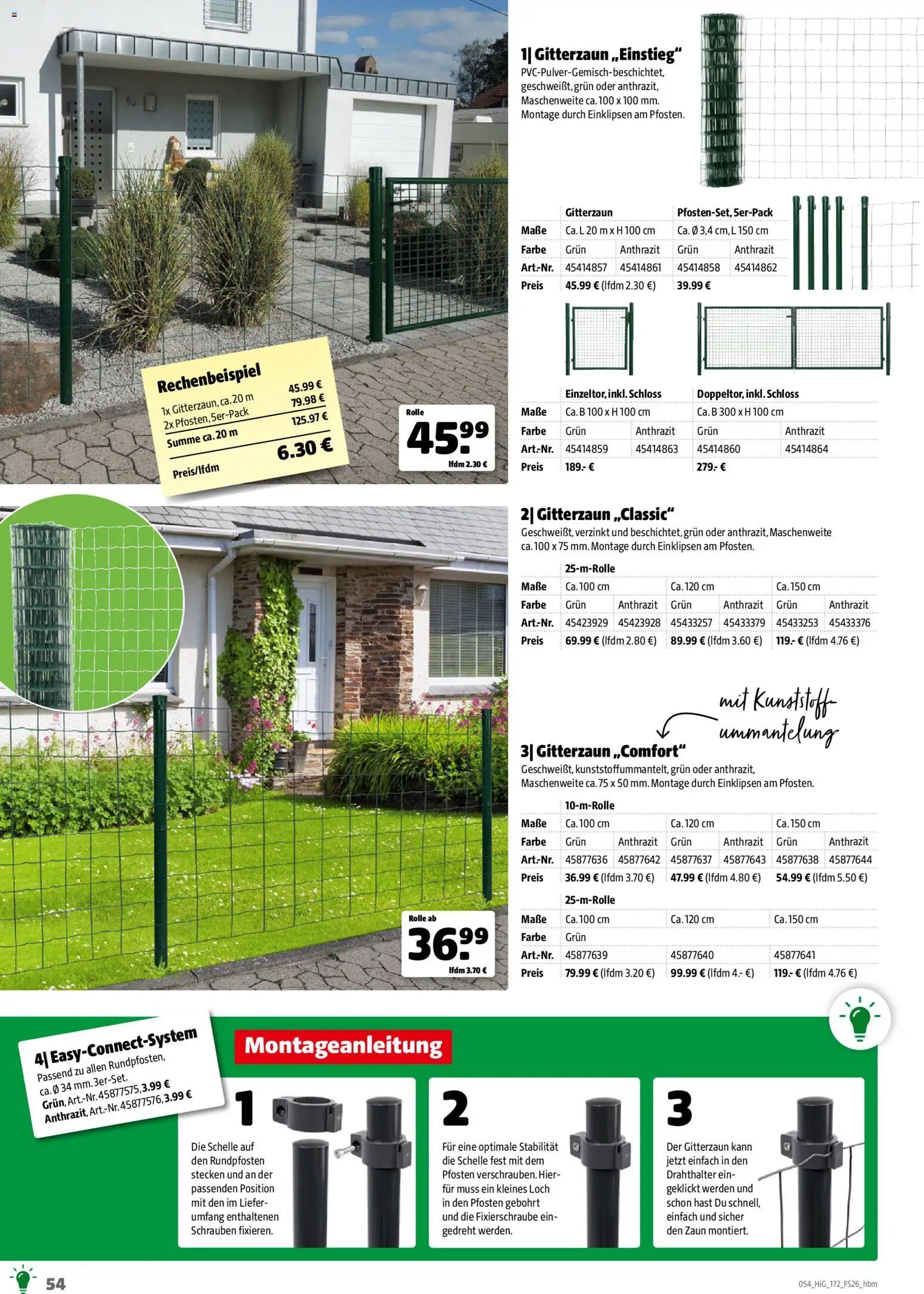 Hagebau Gartengestaltungsortiment (2026-03-02 - 2026-12-31)