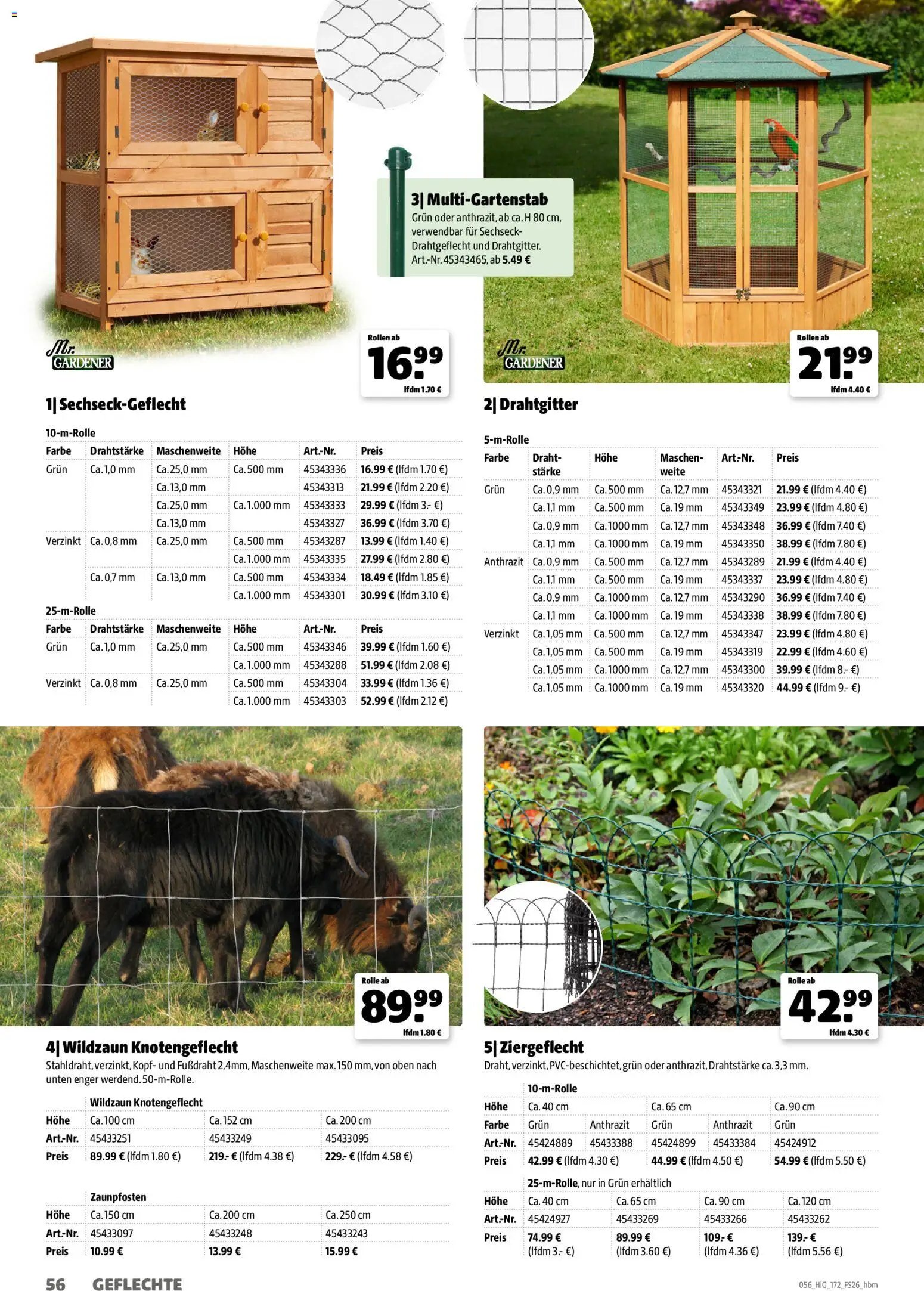 Hagebau Gartengestaltungsortiment (2026-03-02 - 2026-12-31)