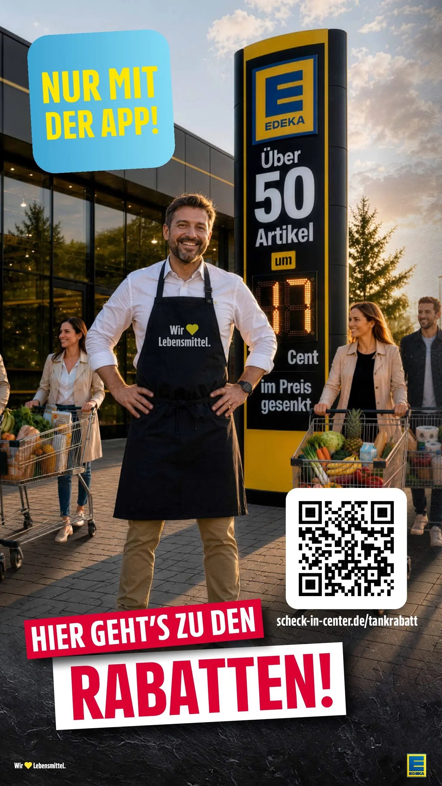 E center Prospekt Mainz-Weisenau	
