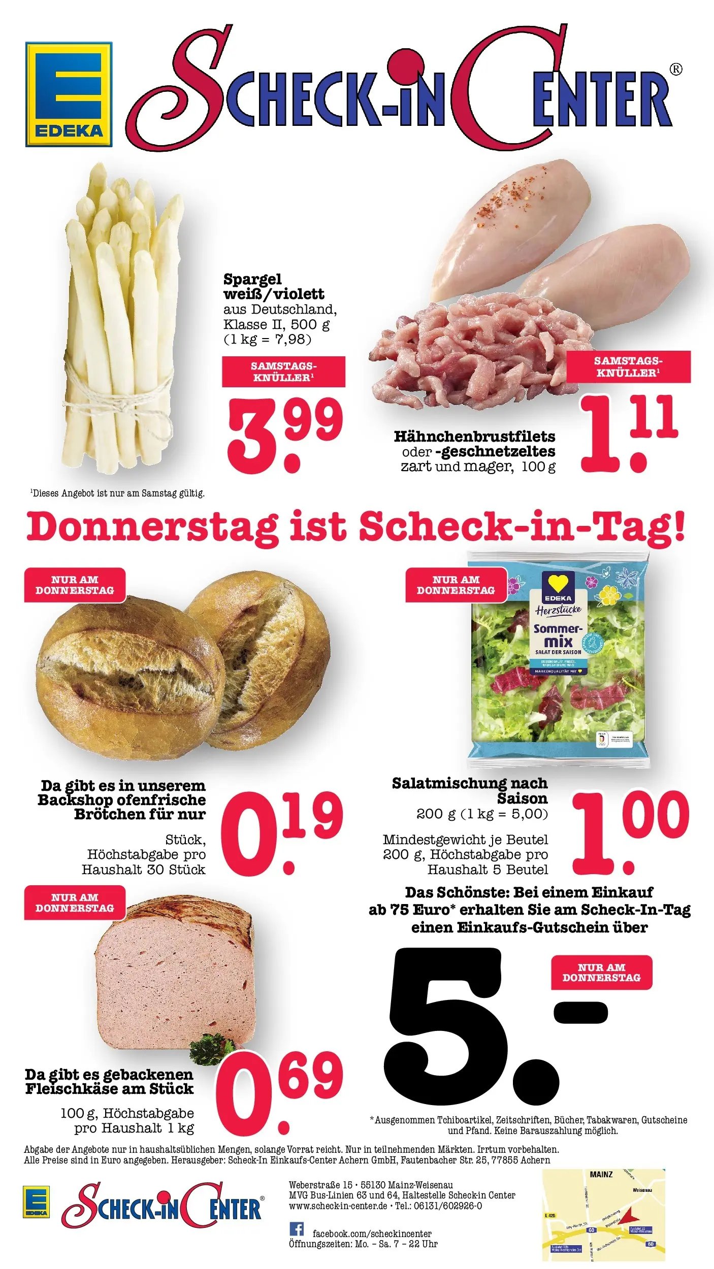 E center Prospekt Mainz-Weisenau	