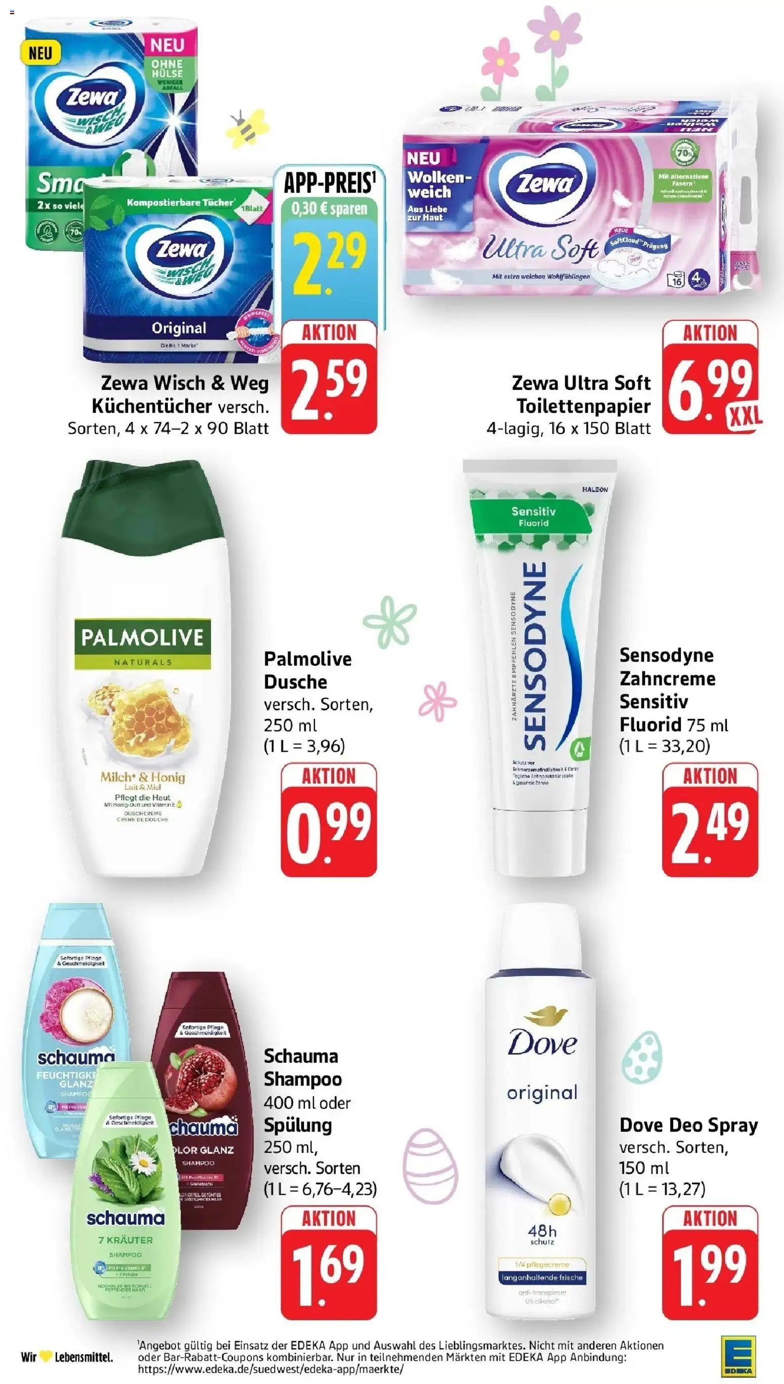 E center Prospekt Biberach	