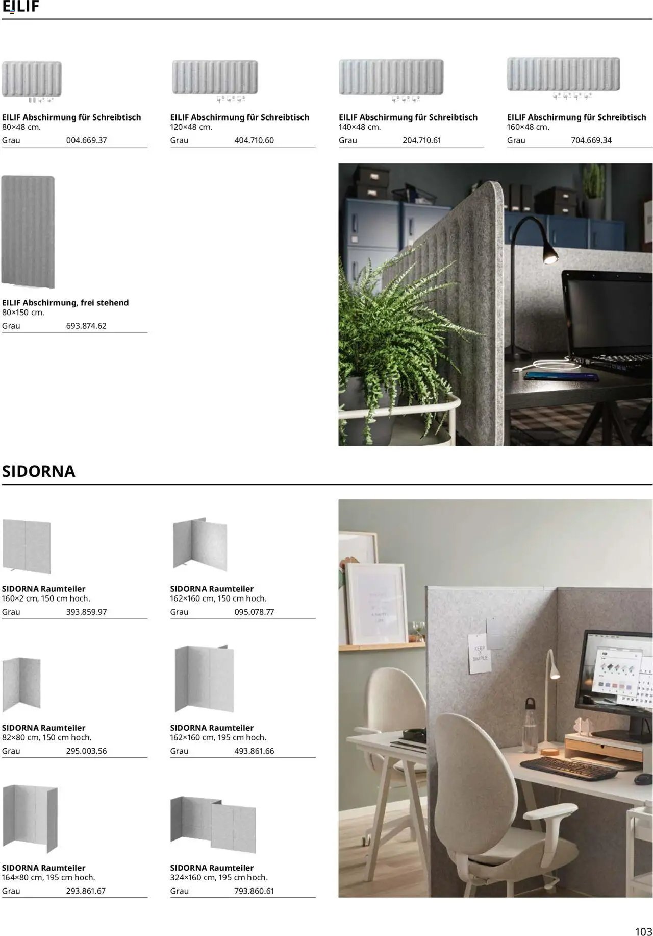 Ikea Büroeinrichtung (2025-09-30 - 2026-09-30)