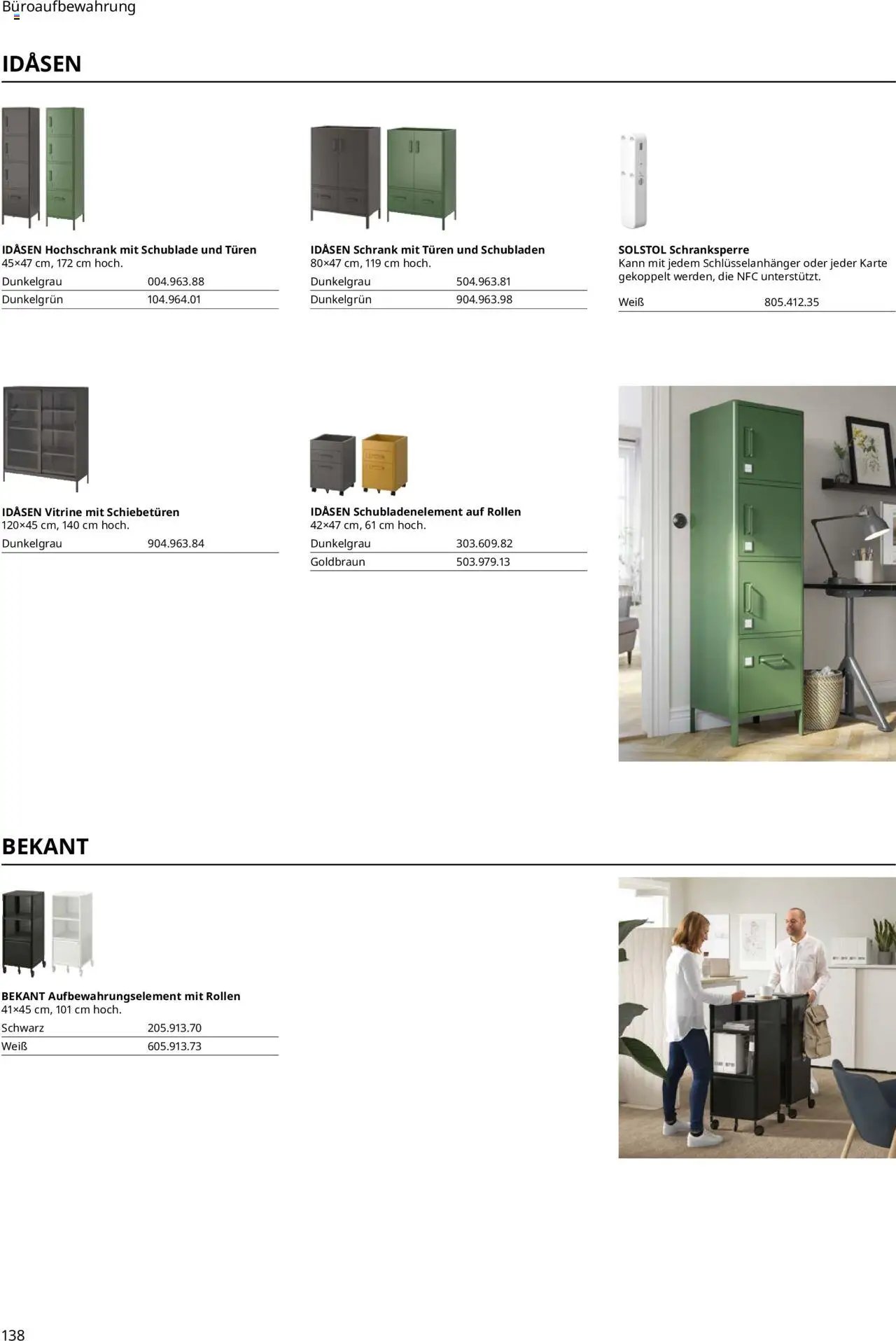Ikea Büroeinrichtung (2025-09-30 - 2026-09-30)
