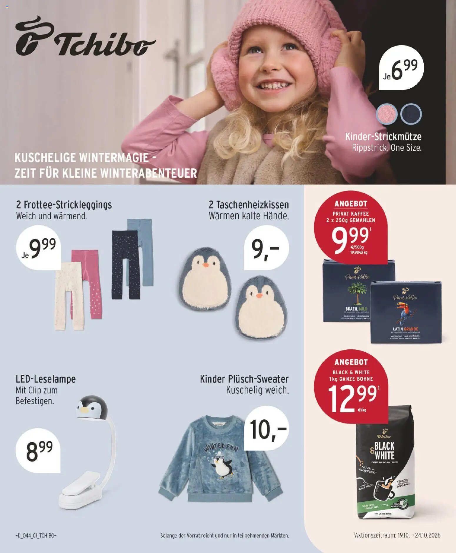 Edeka Prospekt