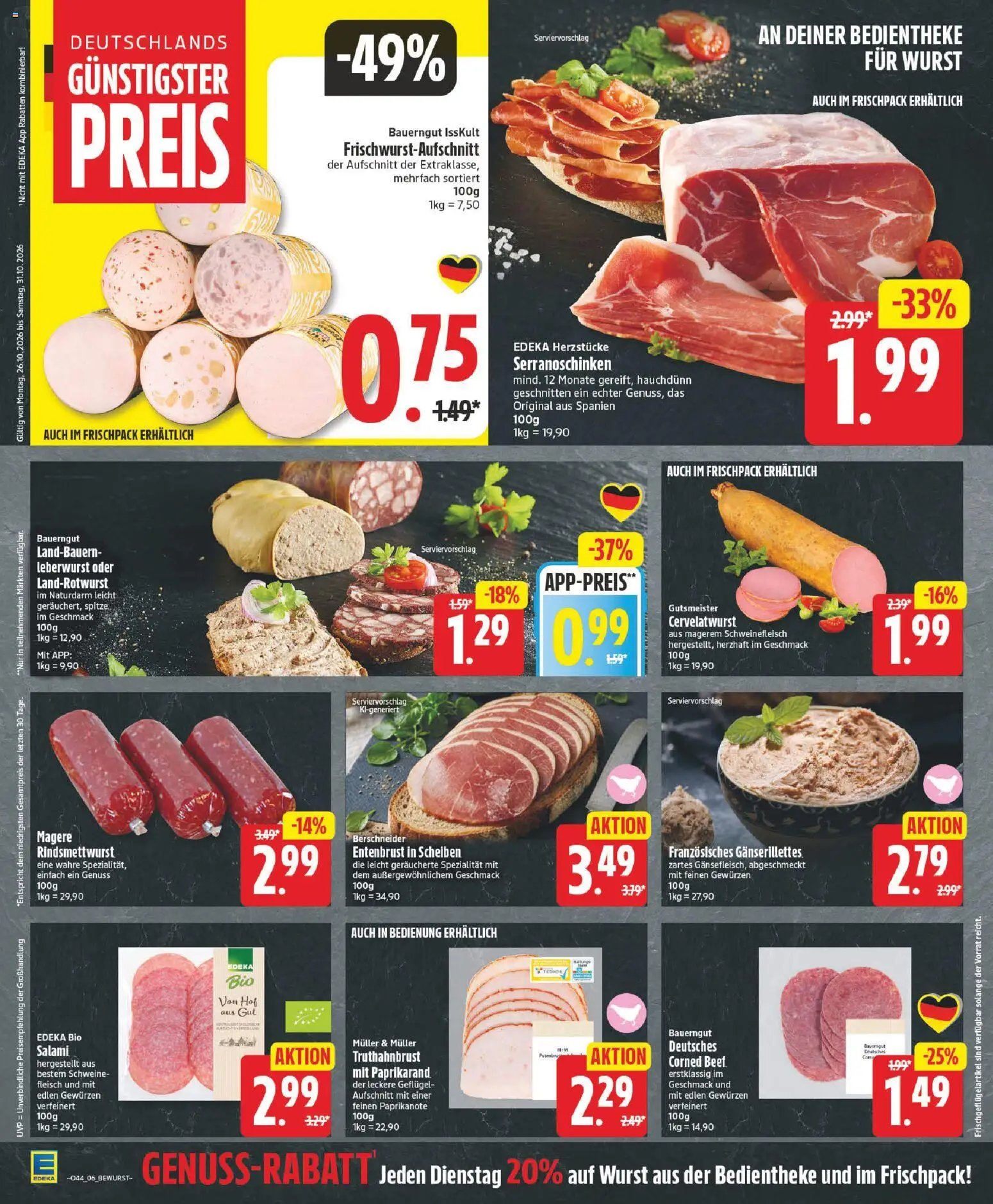Edeka Prospekt