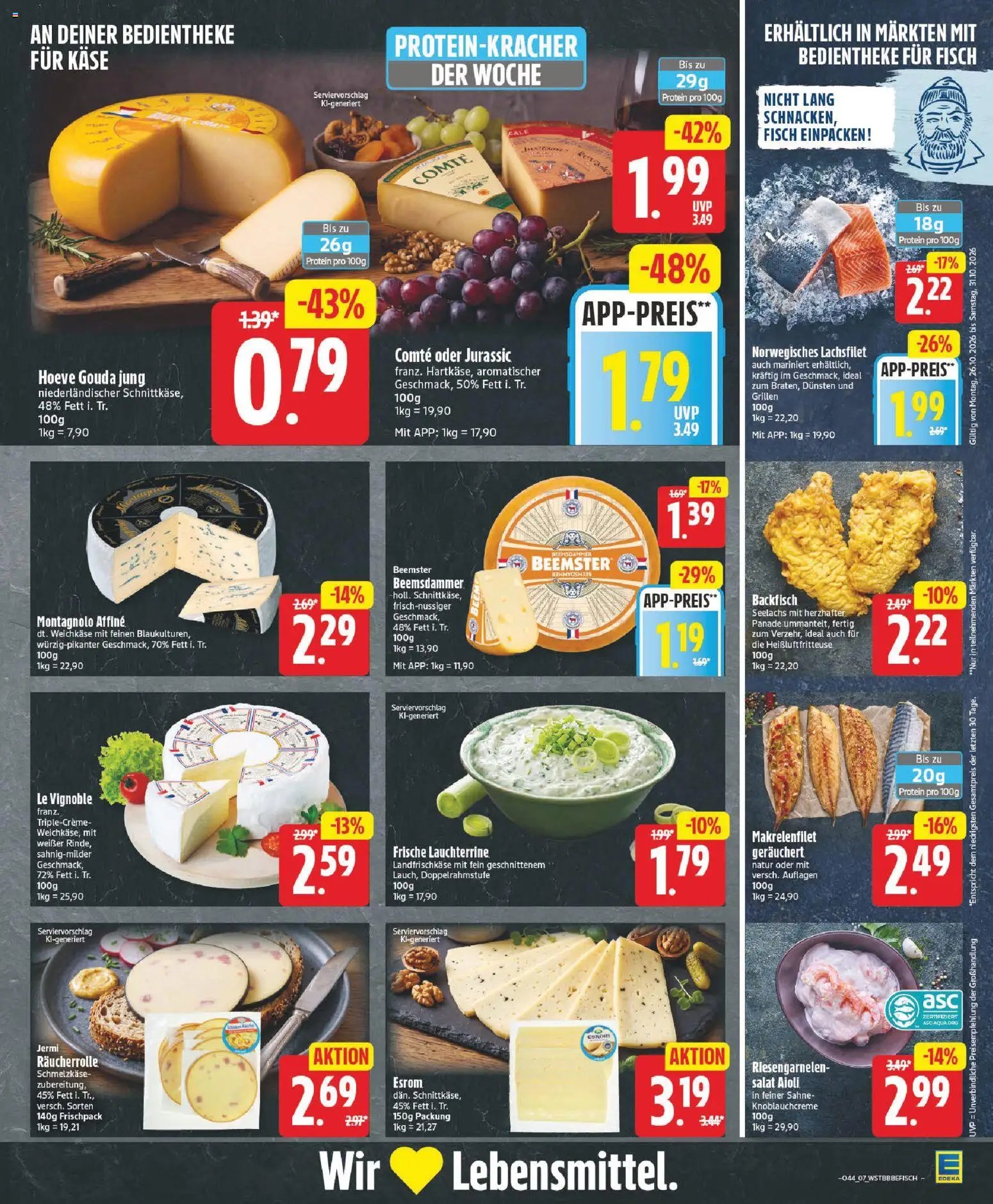 Edeka Prospekt