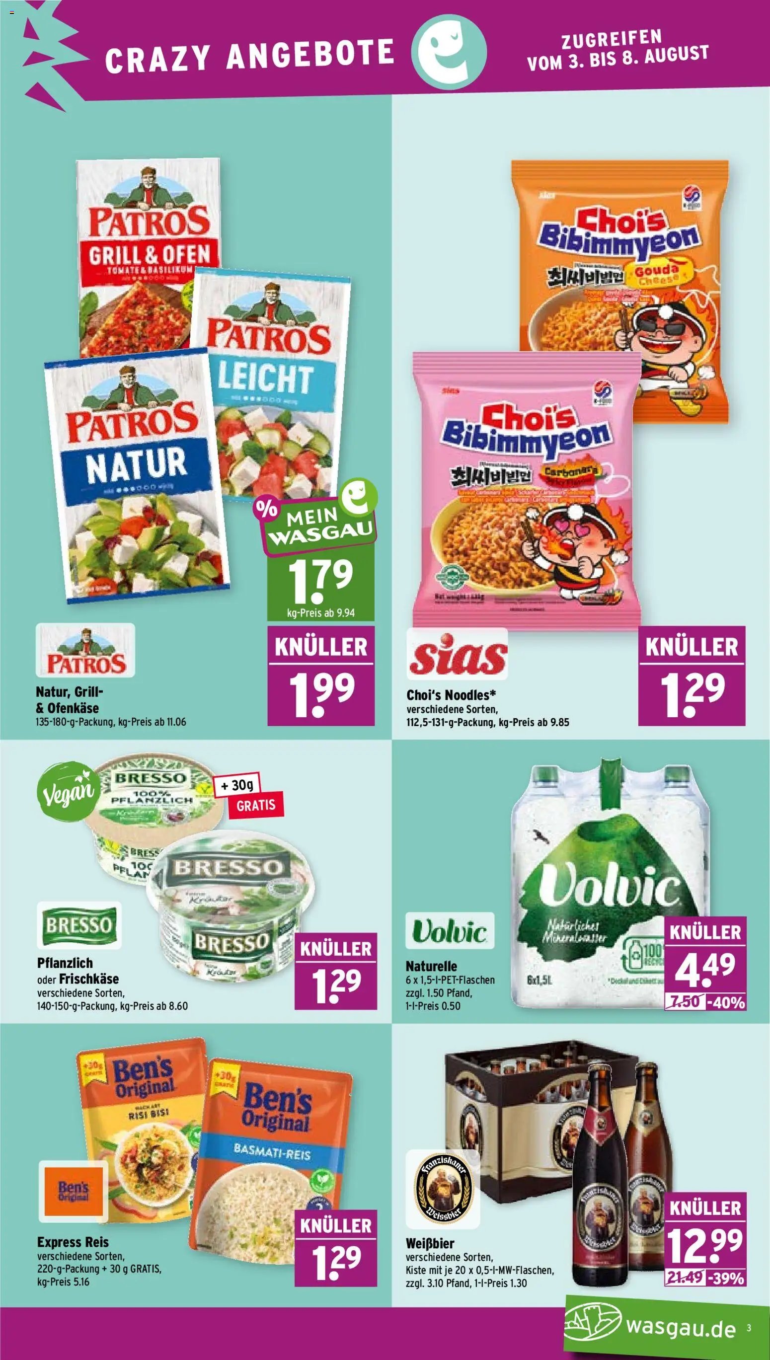 Wasgau Prospekt