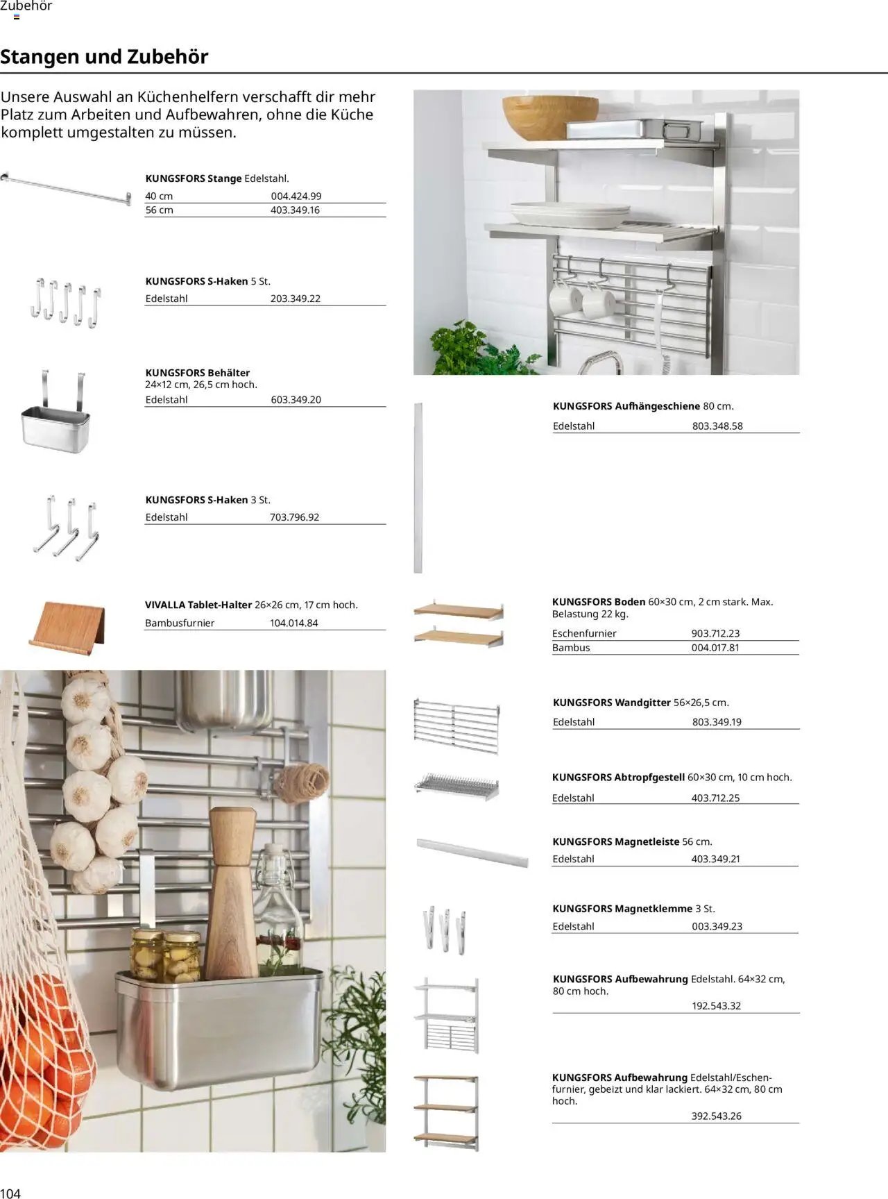Ikea Küchen (2025-09-30 - 2026-09-30)