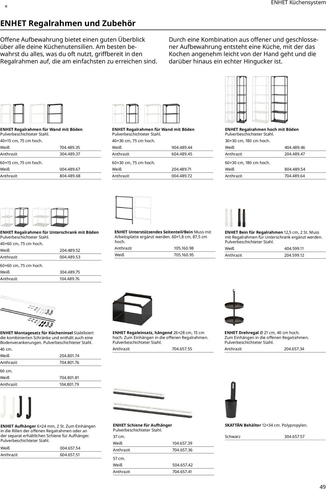 Ikea Küchen (2025-09-30 - 2026-09-30)