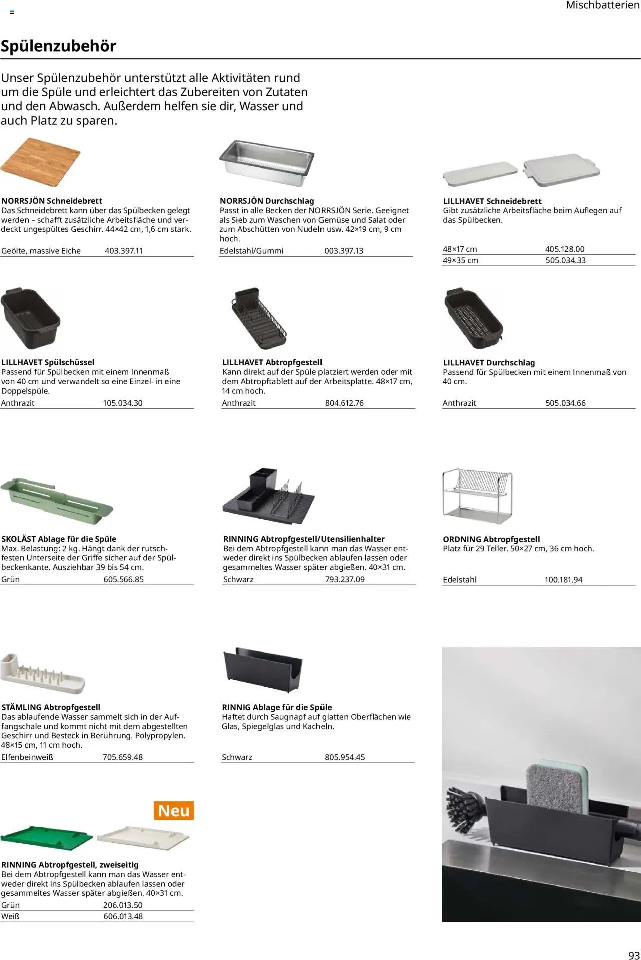 Ikea Küchen (2025-09-30 - 2026-09-30)