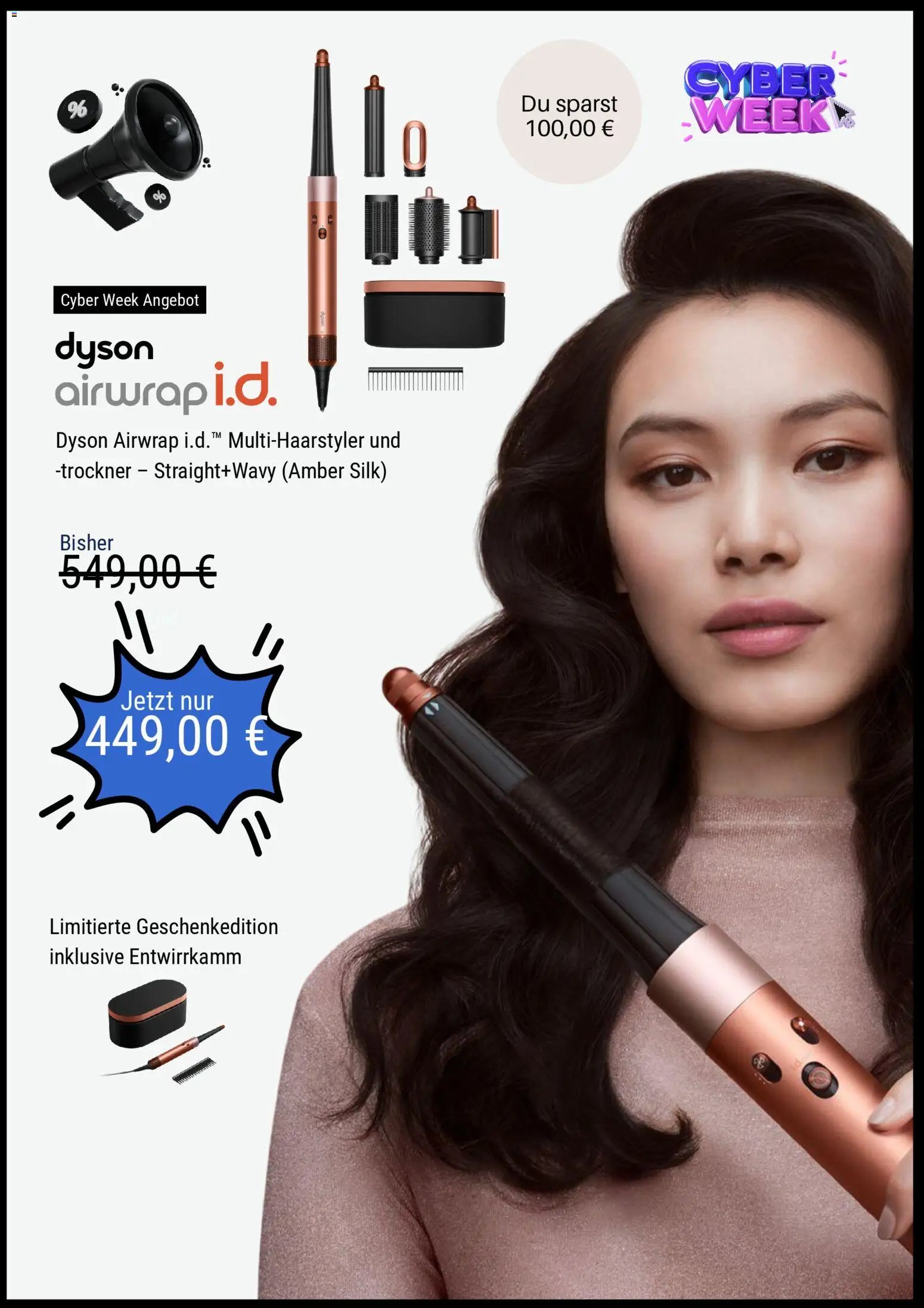 Dyson - Cyber Week (2025-12-02 - 2025-12-07)