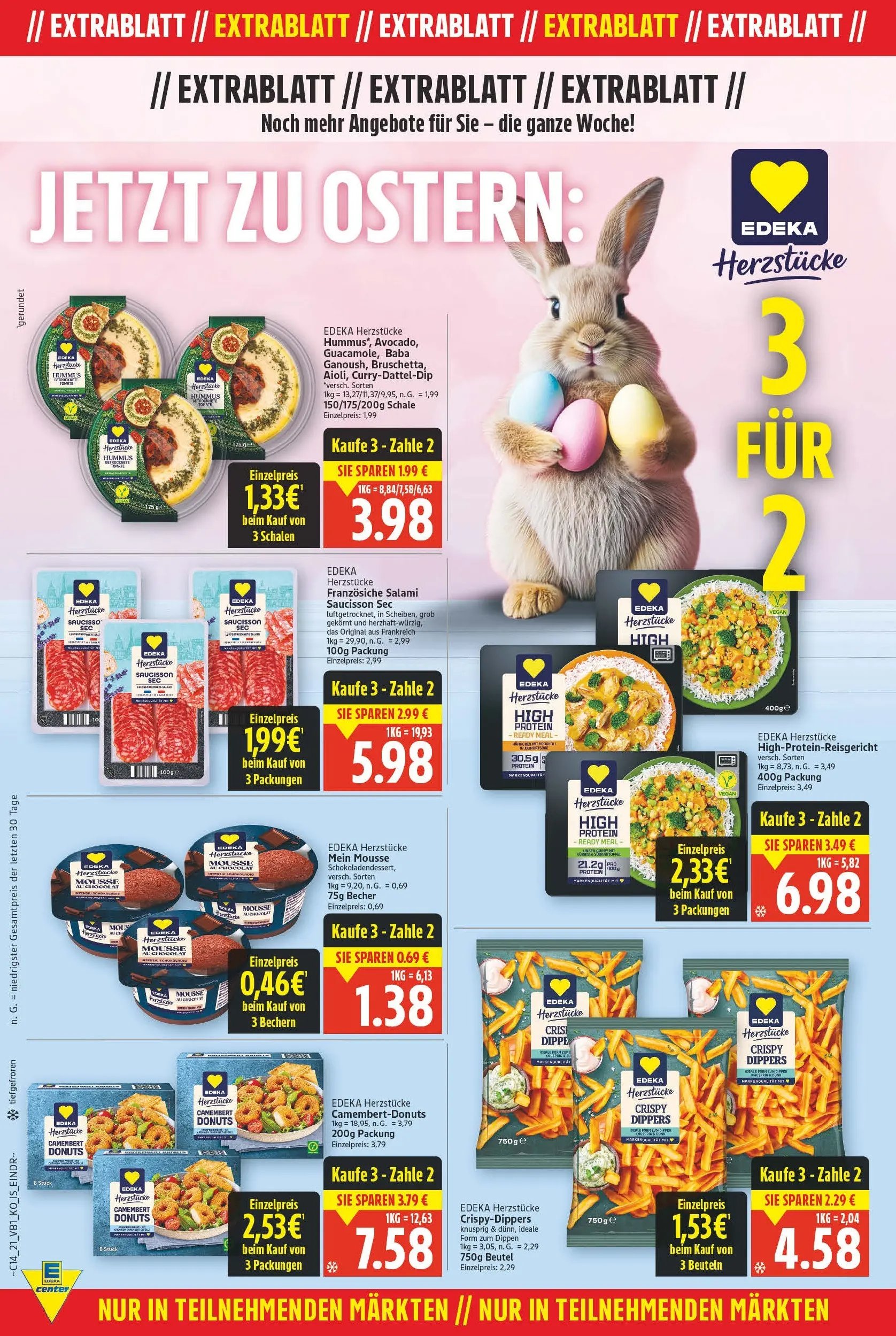 E center Prospekt Magdeburg	