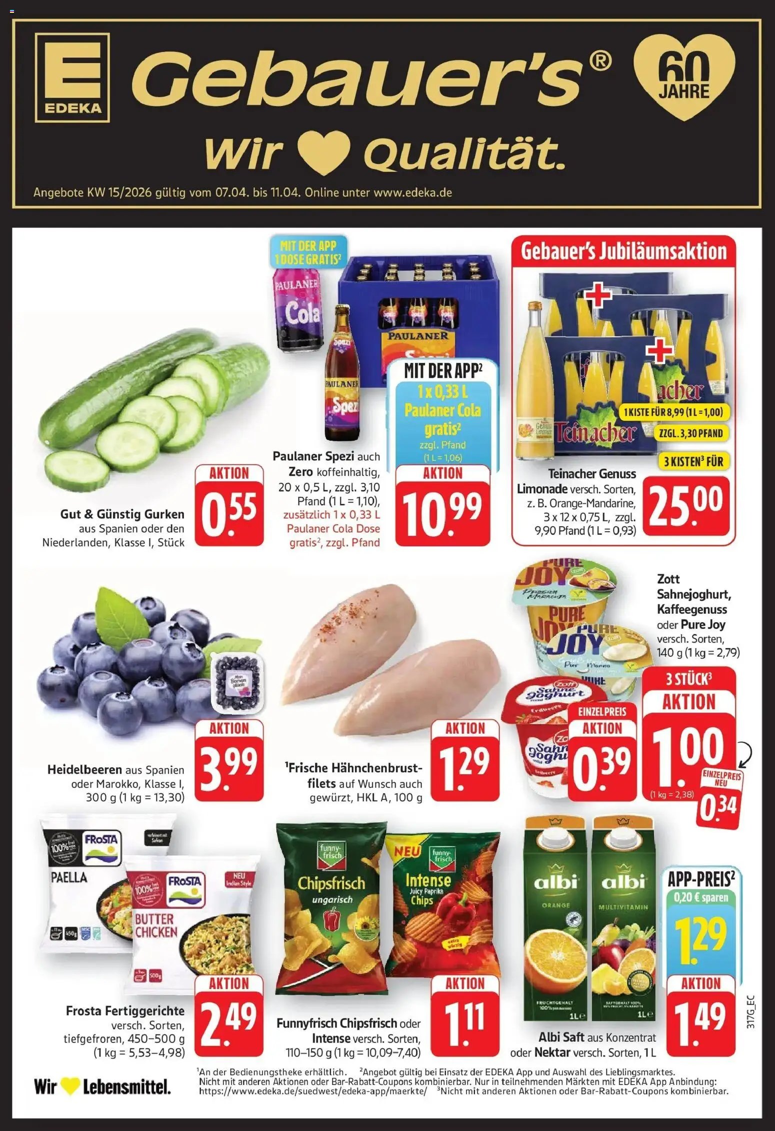 E center Prospekt Filderstadt-Bonlanden	