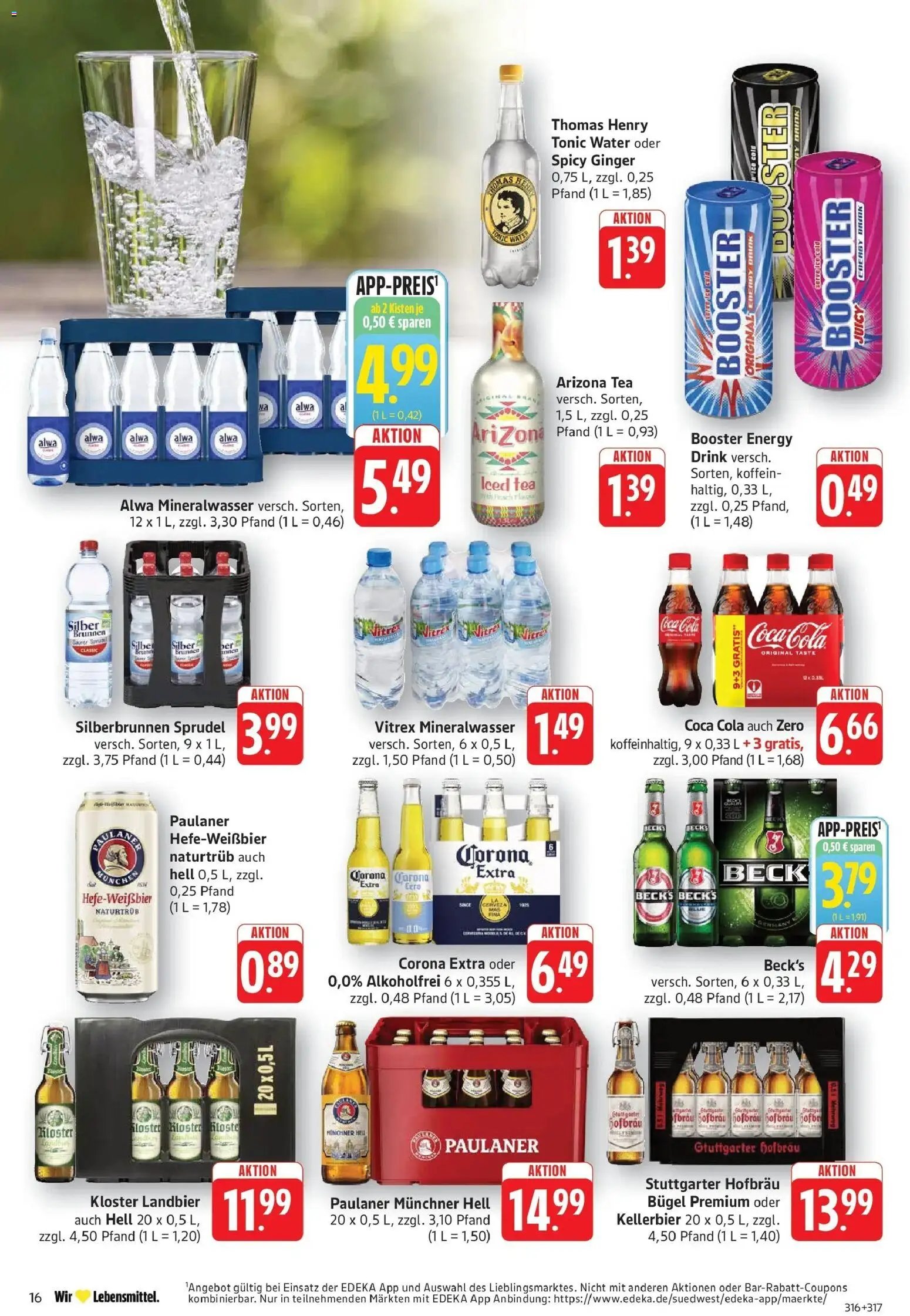 E center Prospekt Filderstadt-Bonlanden	