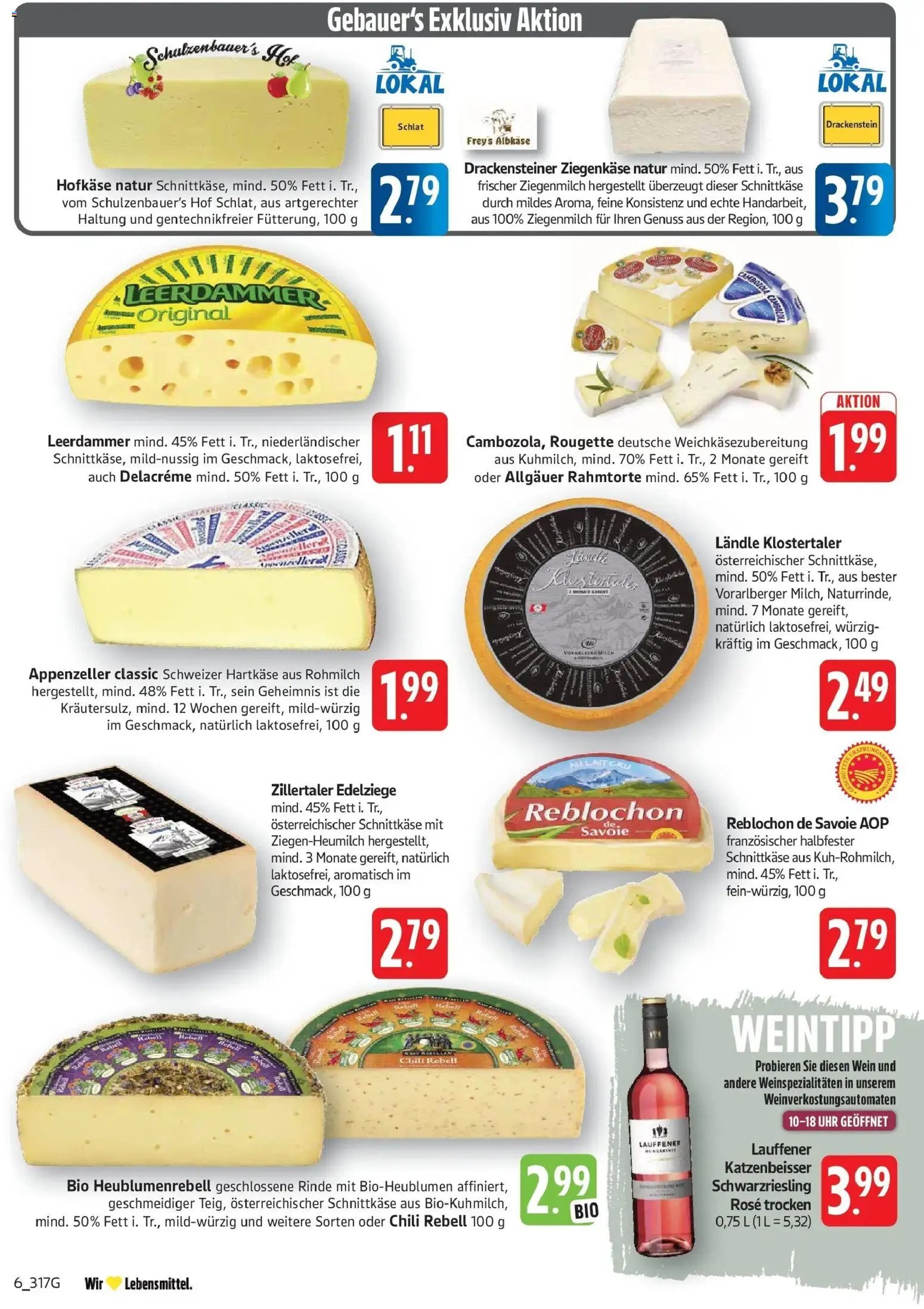 E center Prospekt Filderstadt-Bonlanden	