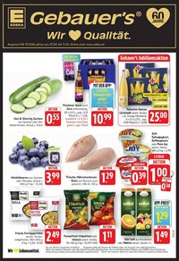 E center Prospekt Filderstadt-Bonlanden	