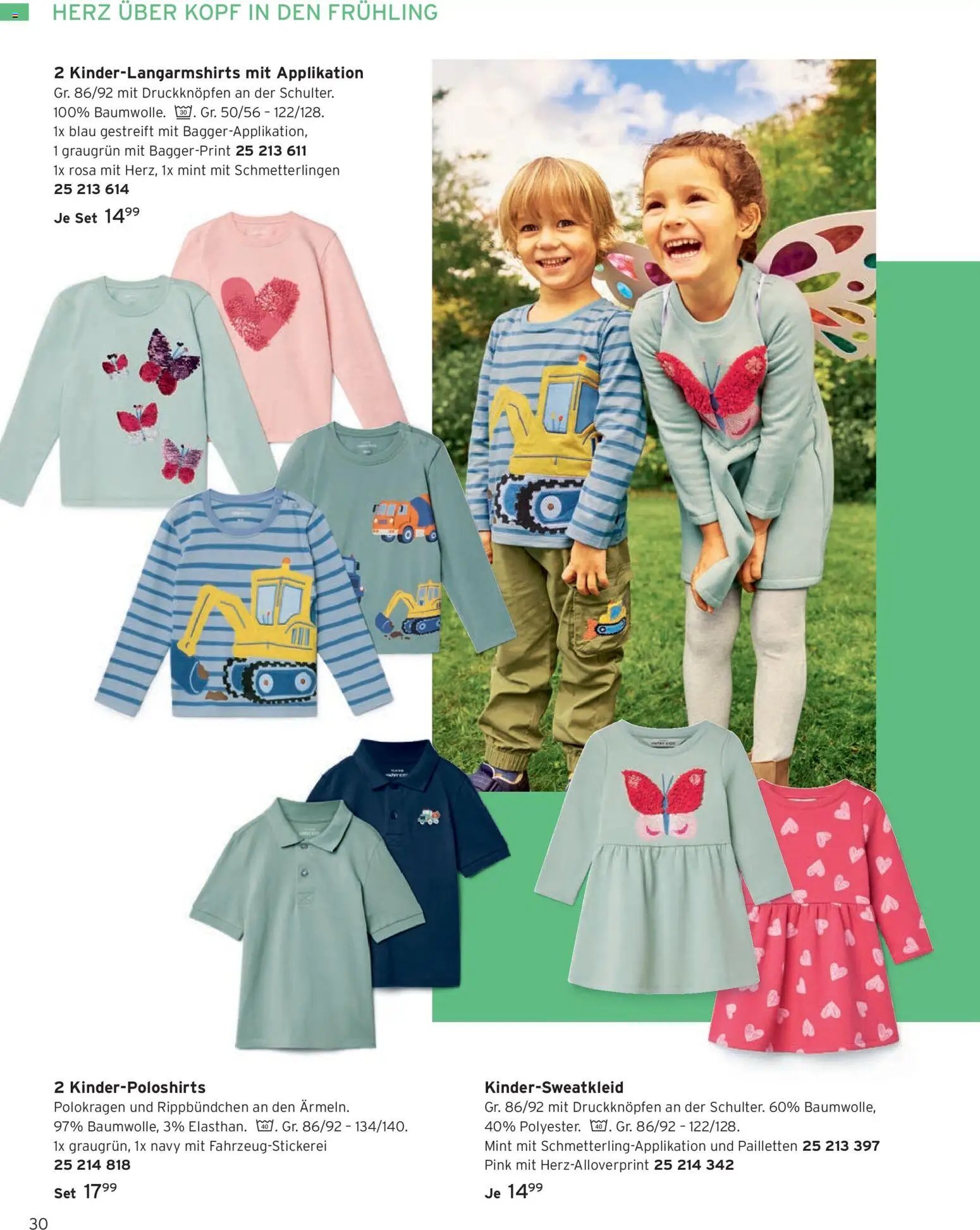 Katalog Tchibo Frühling Kids (2026-03-05 - 2026-05-31)