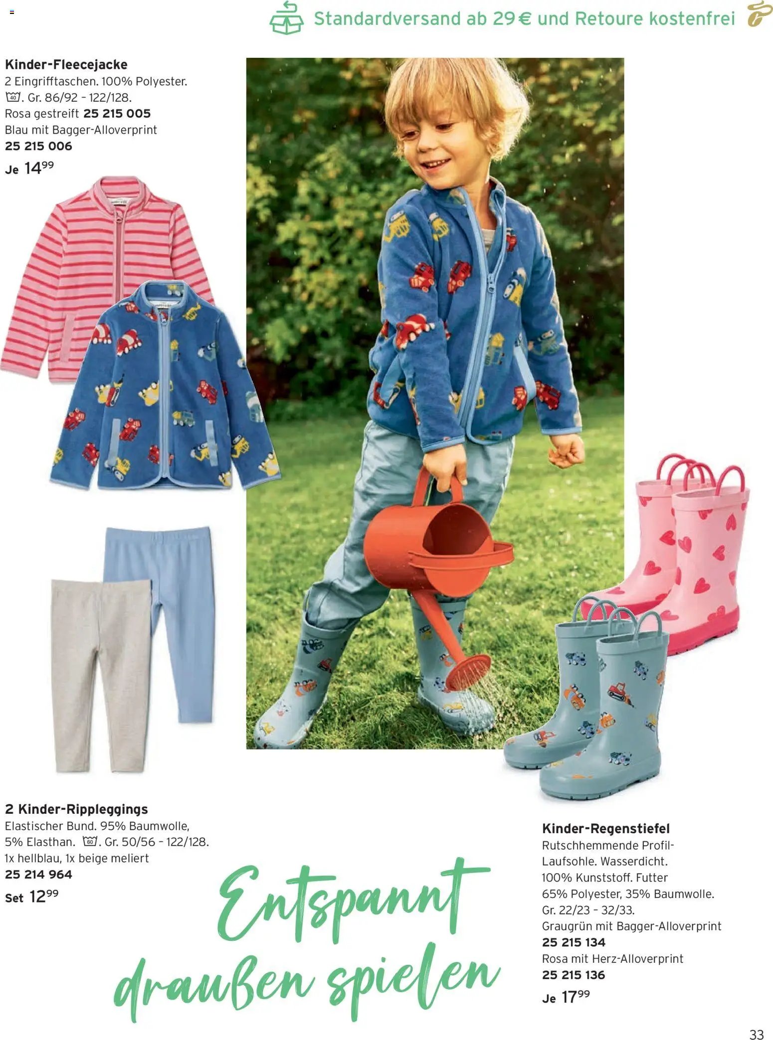 Katalog Tchibo Frühling Kids (2026-03-05 - 2026-05-31)