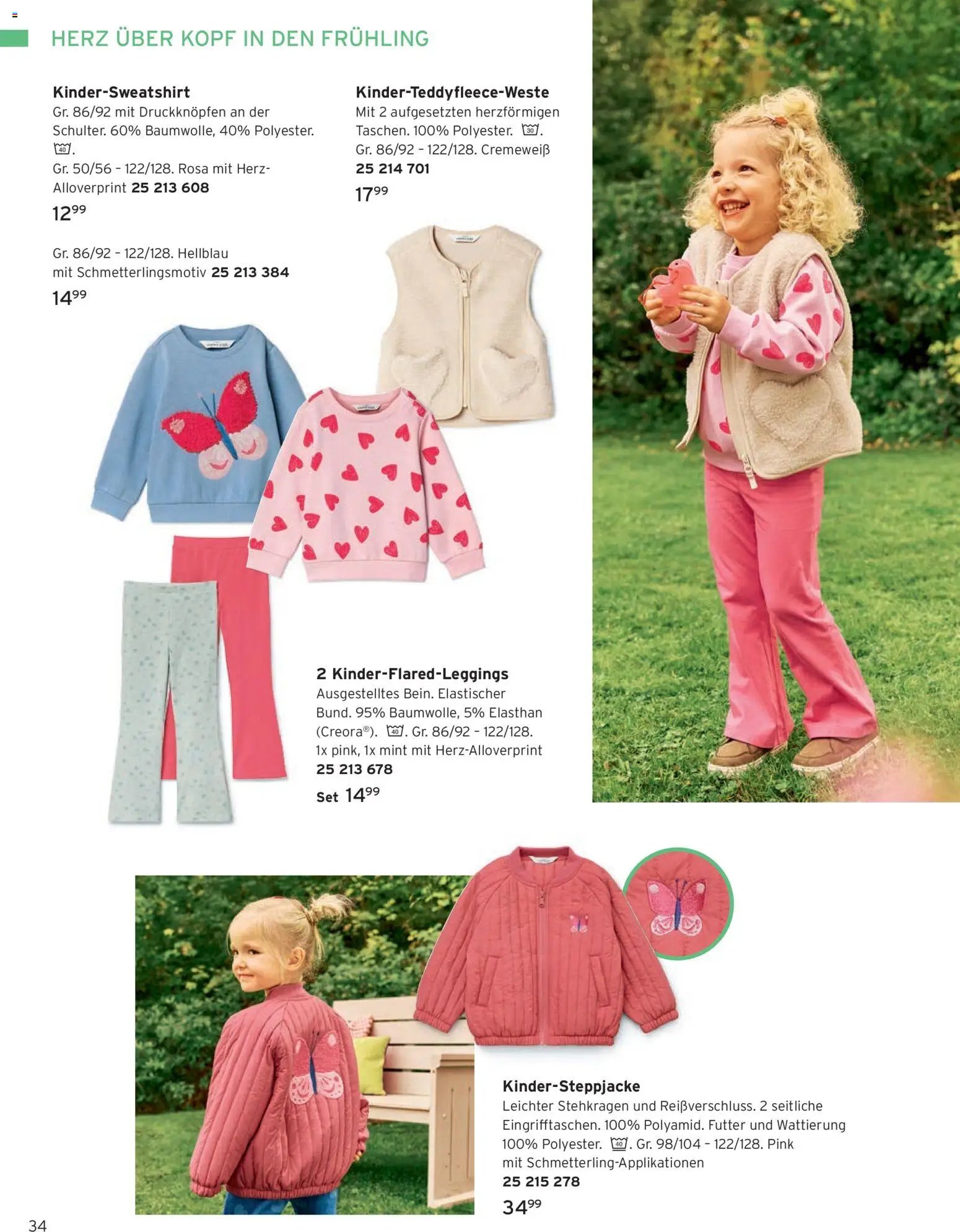 Katalog Tchibo Frühling Kids (2026-03-05 - 2026-05-31)