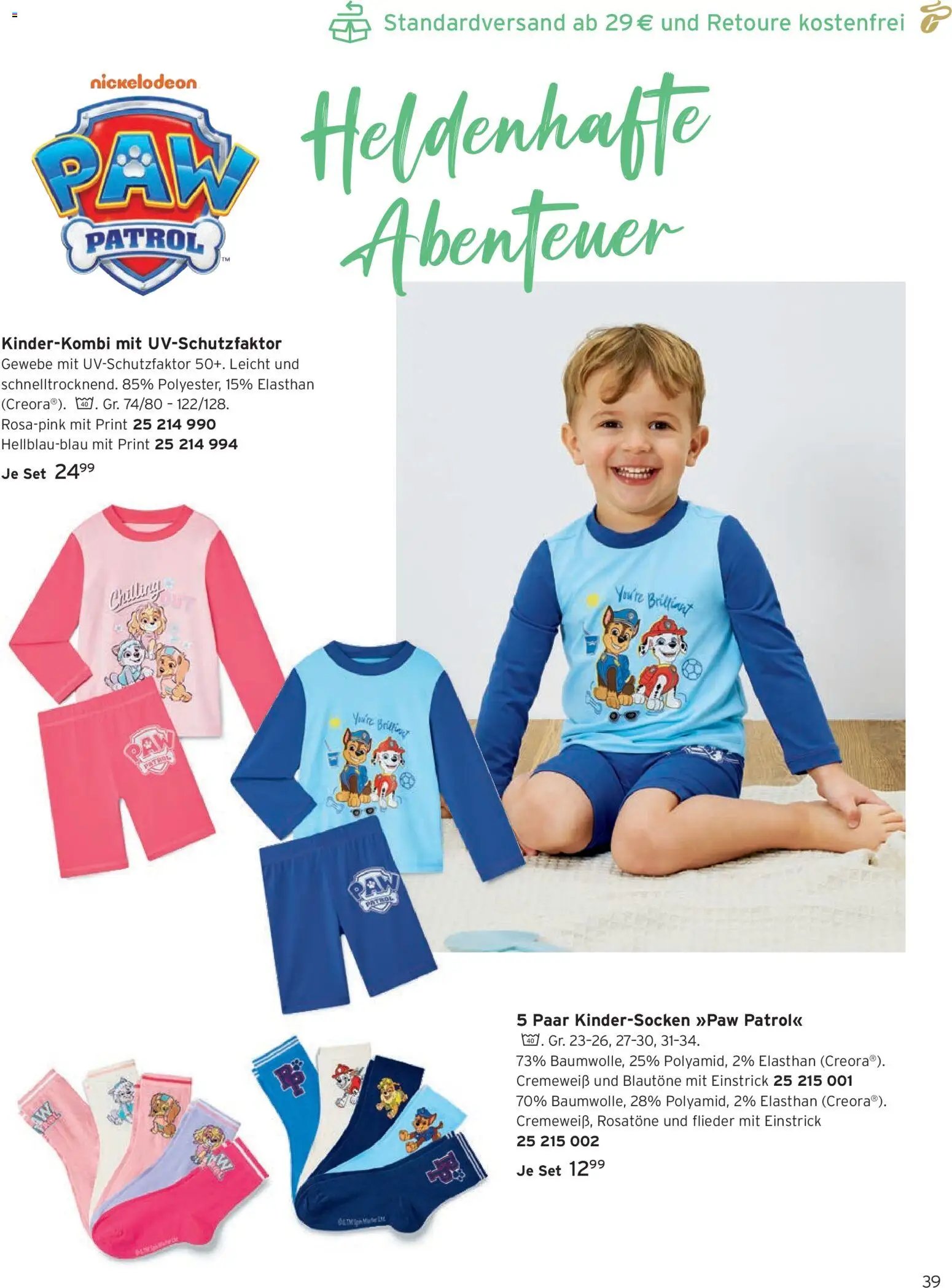 Katalog Tchibo Frühling Kids (2026-03-05 - 2026-05-31)