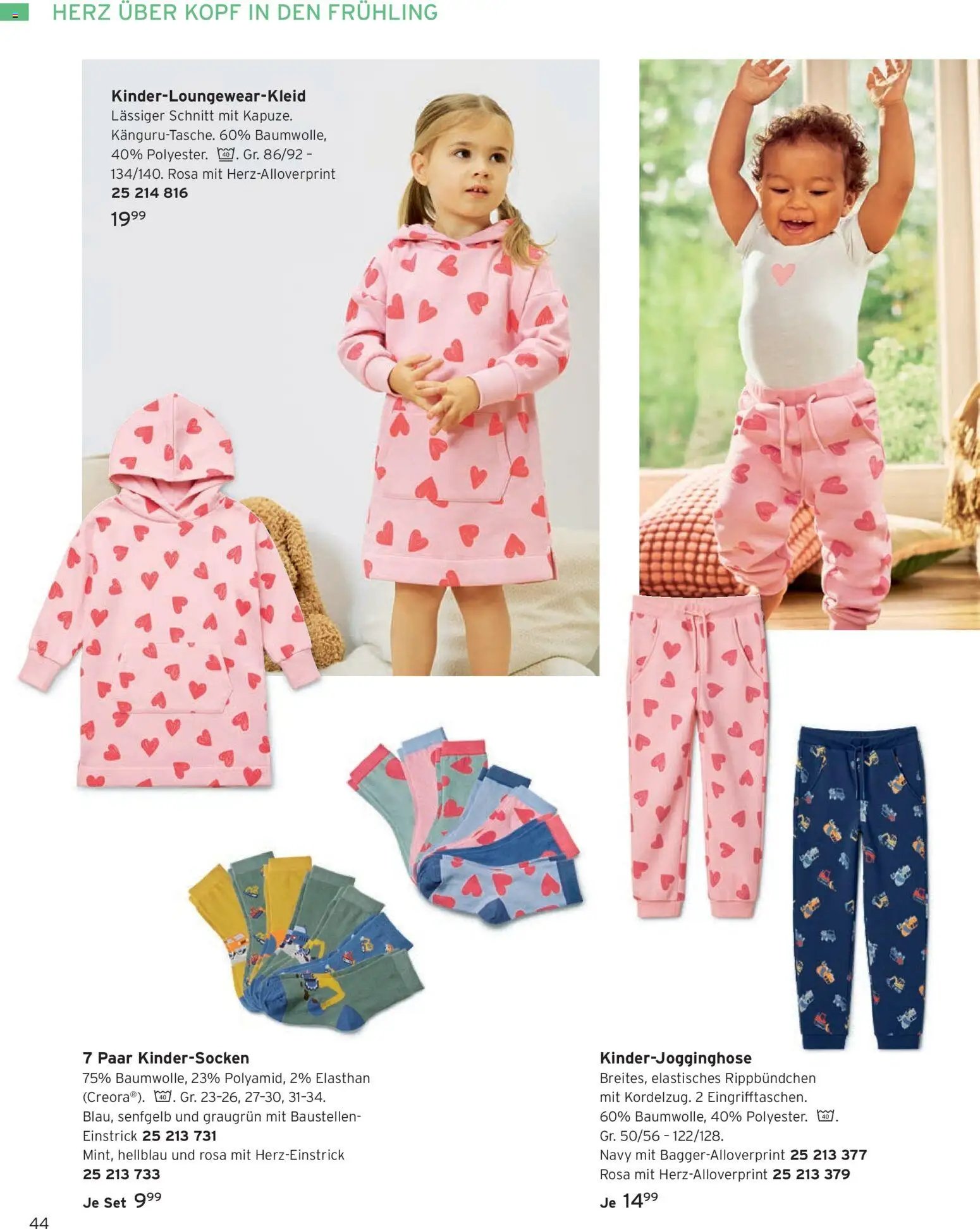 Katalog Tchibo Frühling Kids (2026-03-05 - 2026-05-31)