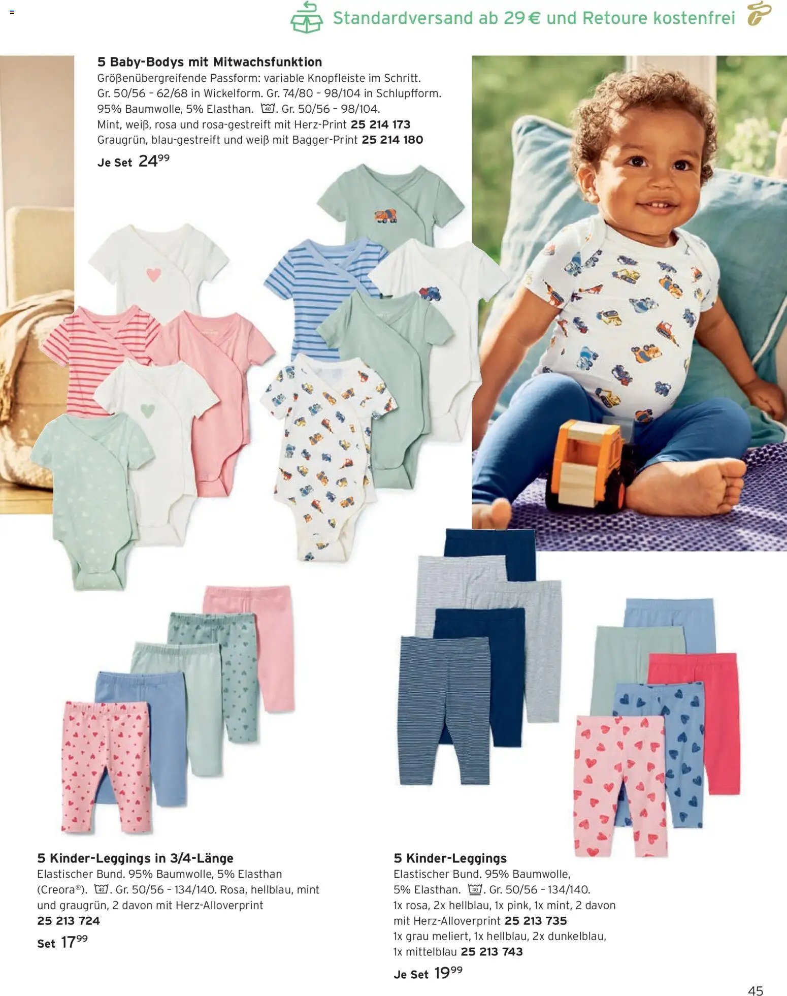 Katalog Tchibo Frühling Kids (2026-03-05 - 2026-05-31)