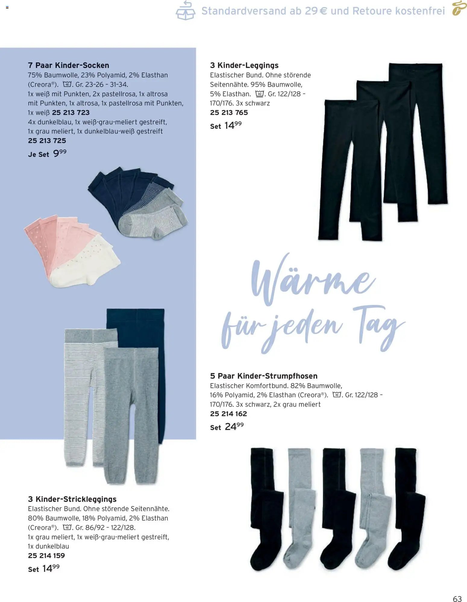 Katalog Tchibo Frühling Kids (2026-03-05 - 2026-05-31)