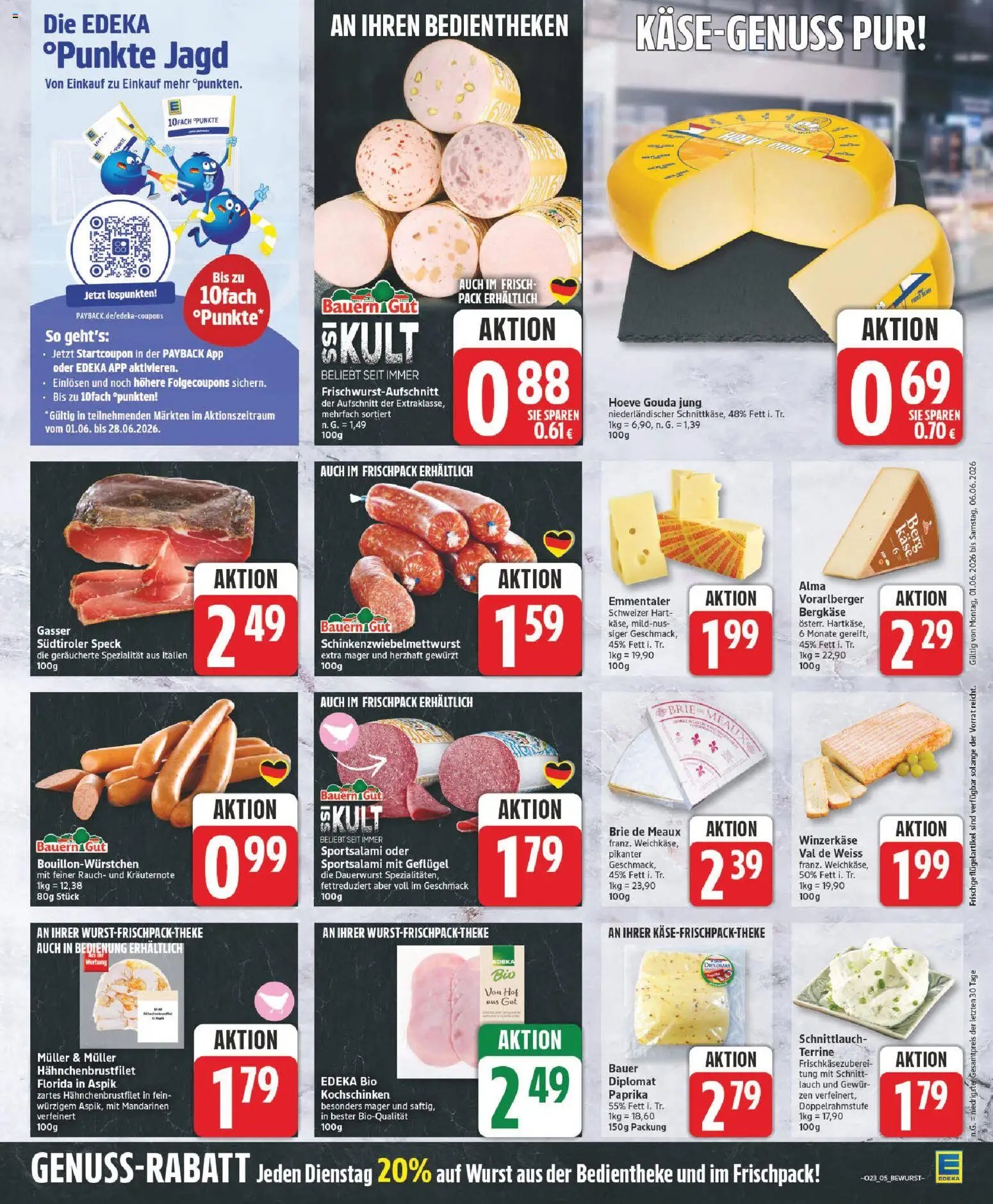 Edeka Prospekt