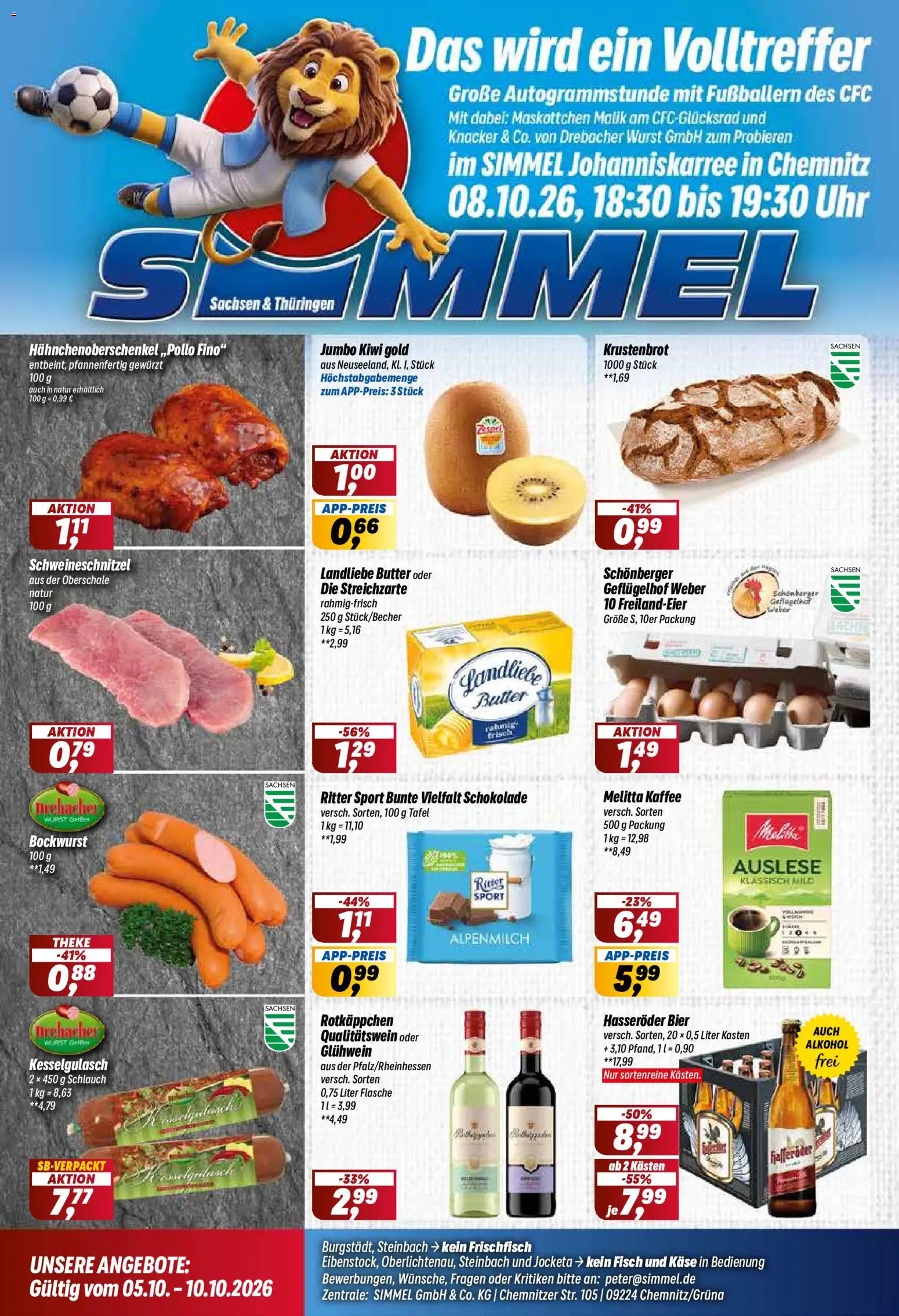 Simmel Prospekt