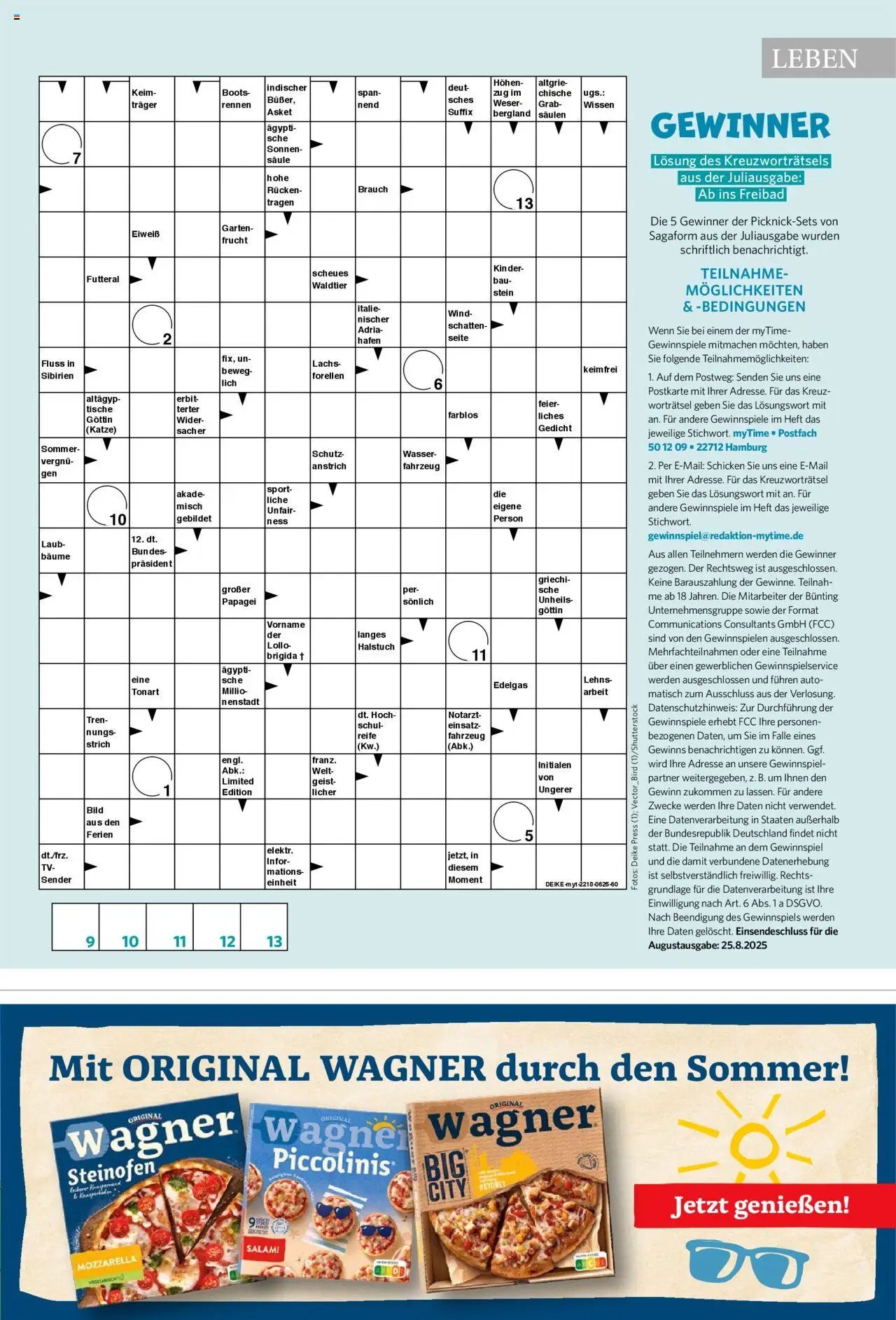 Combi - myTime August 2025