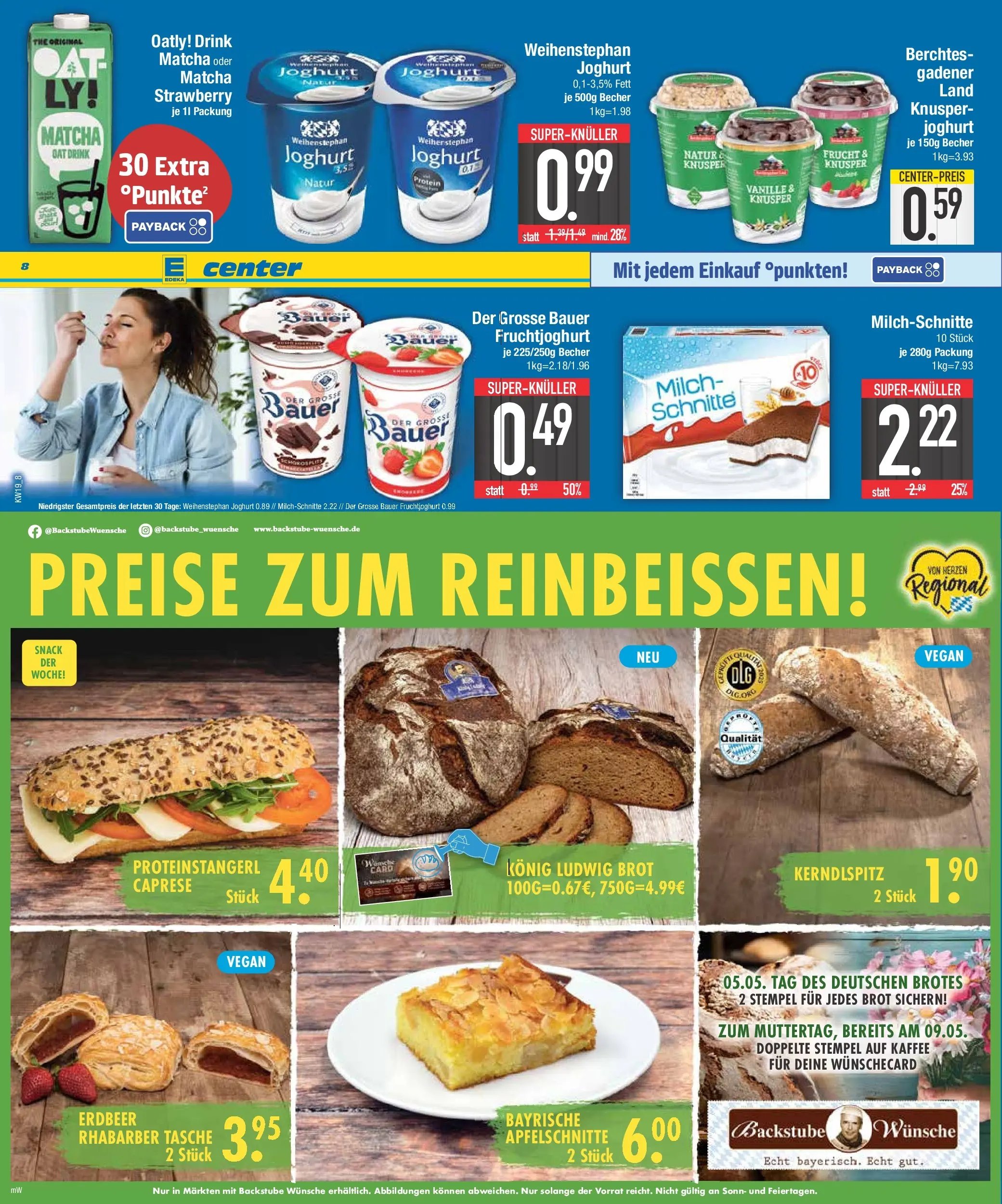 E center Prospekt Krumbach	 (2026-05-04 - 2026-05-09)