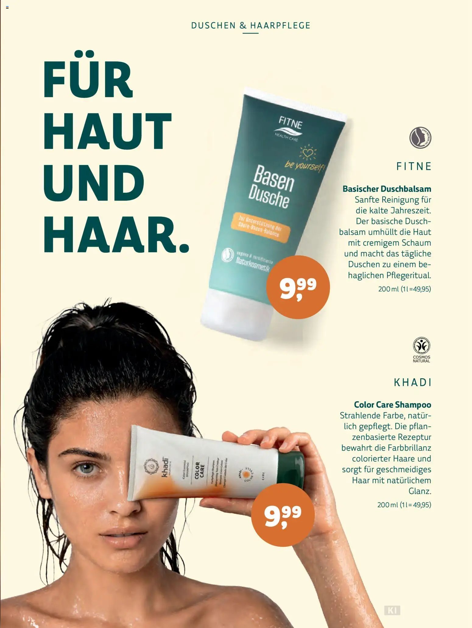 BioMarkt Pure Herbst/Winter 2026