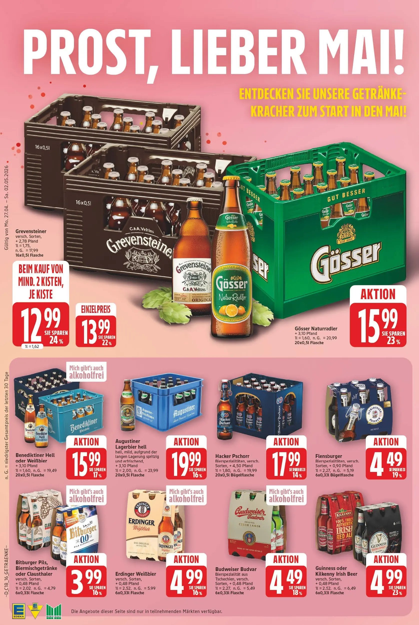 E center Prospekt Minden	