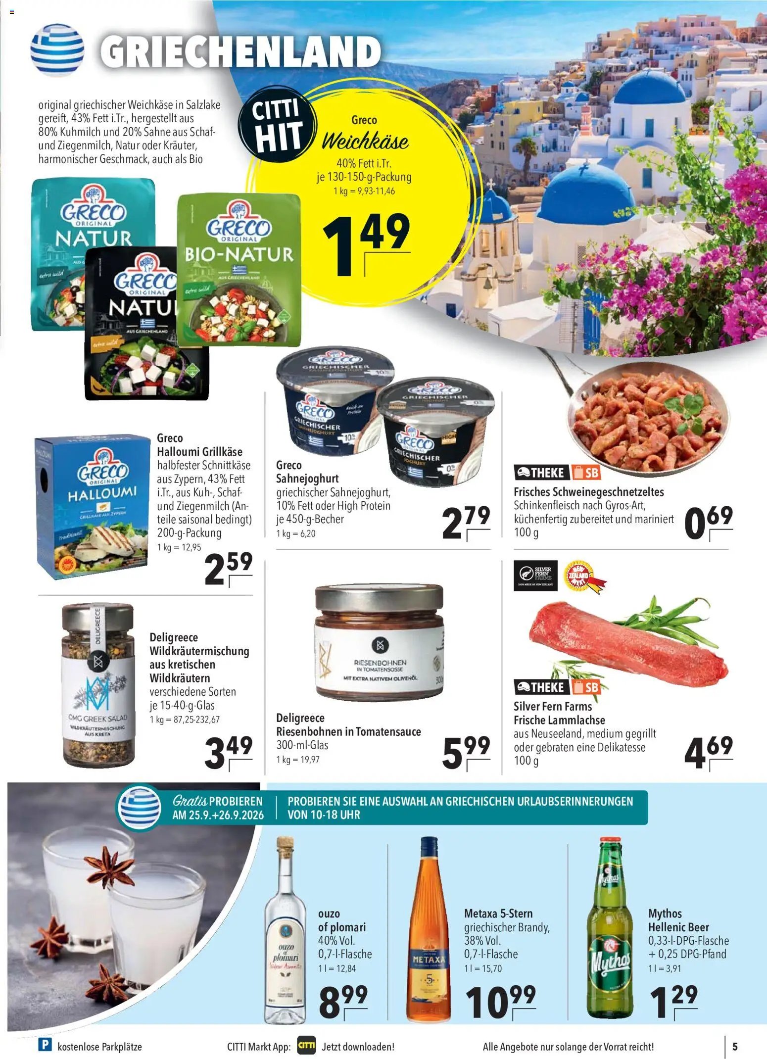 CITTI Markt Prospekt