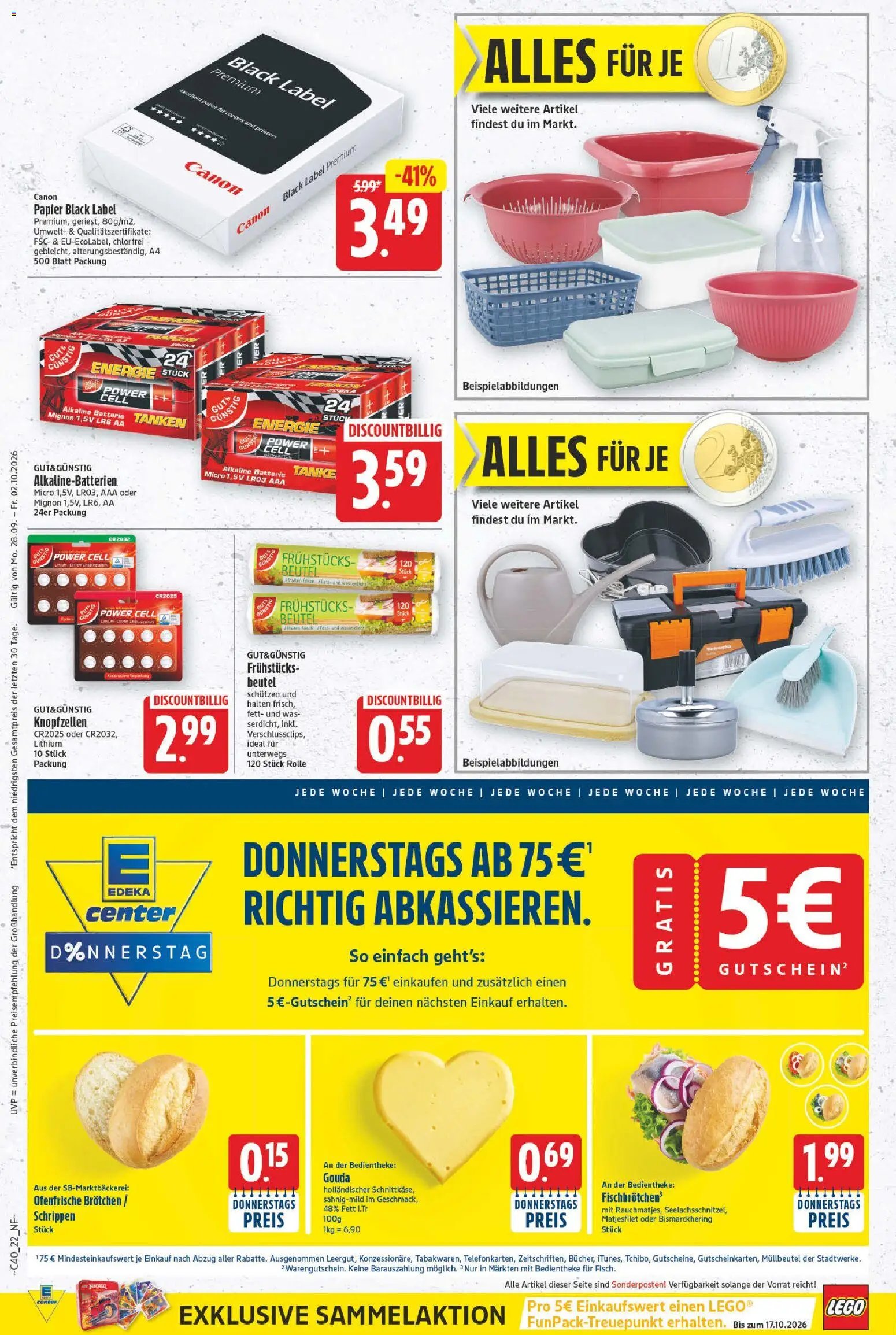 E center Prospekt