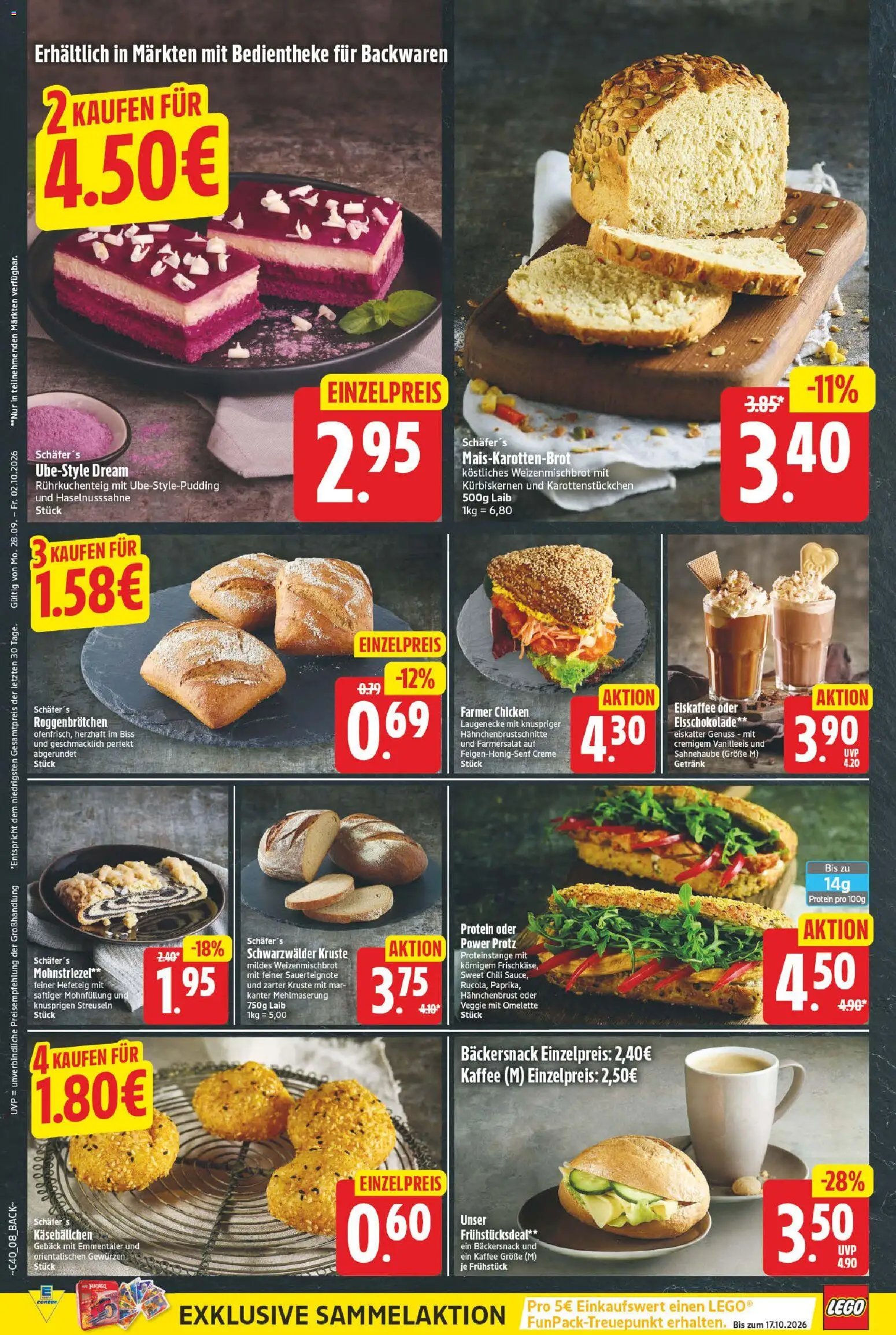 E center Prospekt