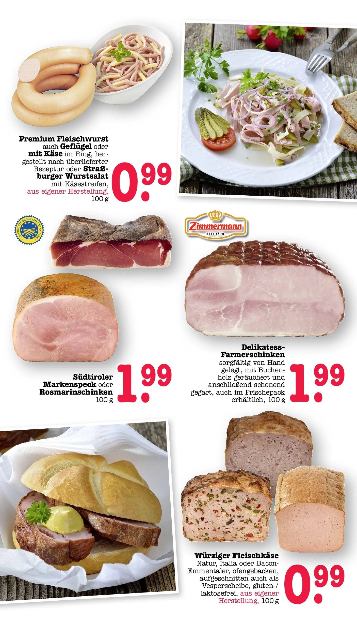 E center Prospekt Frankfurt-Sachsenhausen	