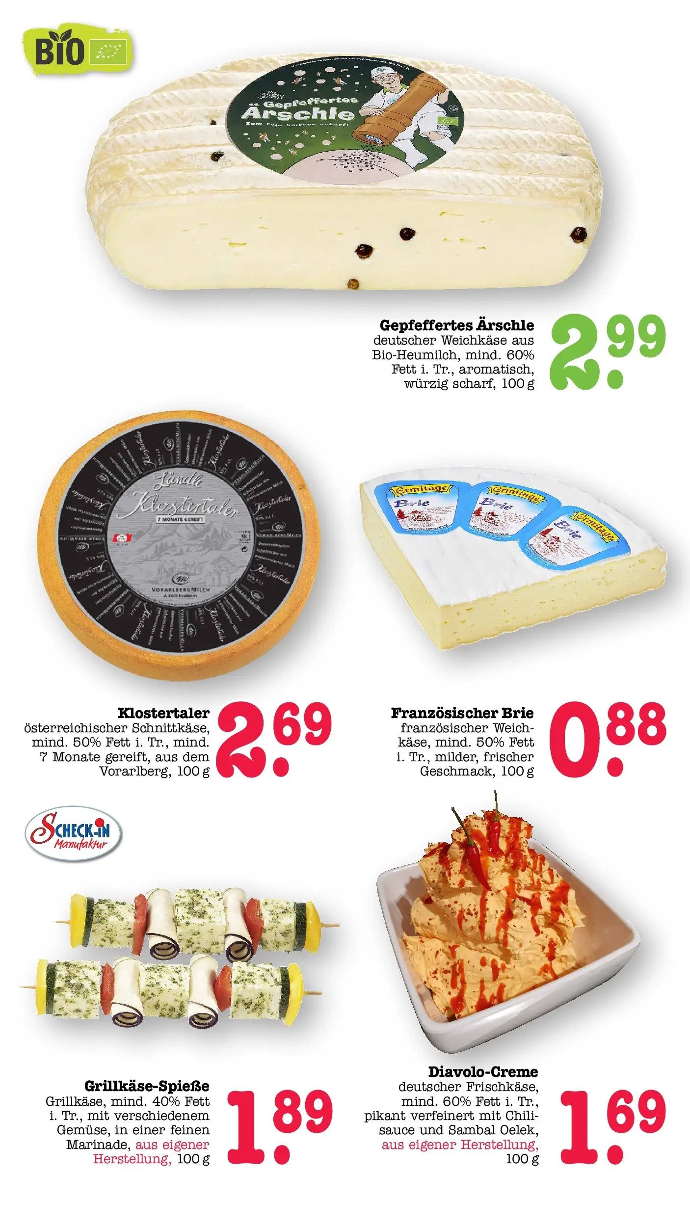 E center Prospekt Frankfurt-Sachsenhausen	 (2026-04-12 - 2026-04-18)