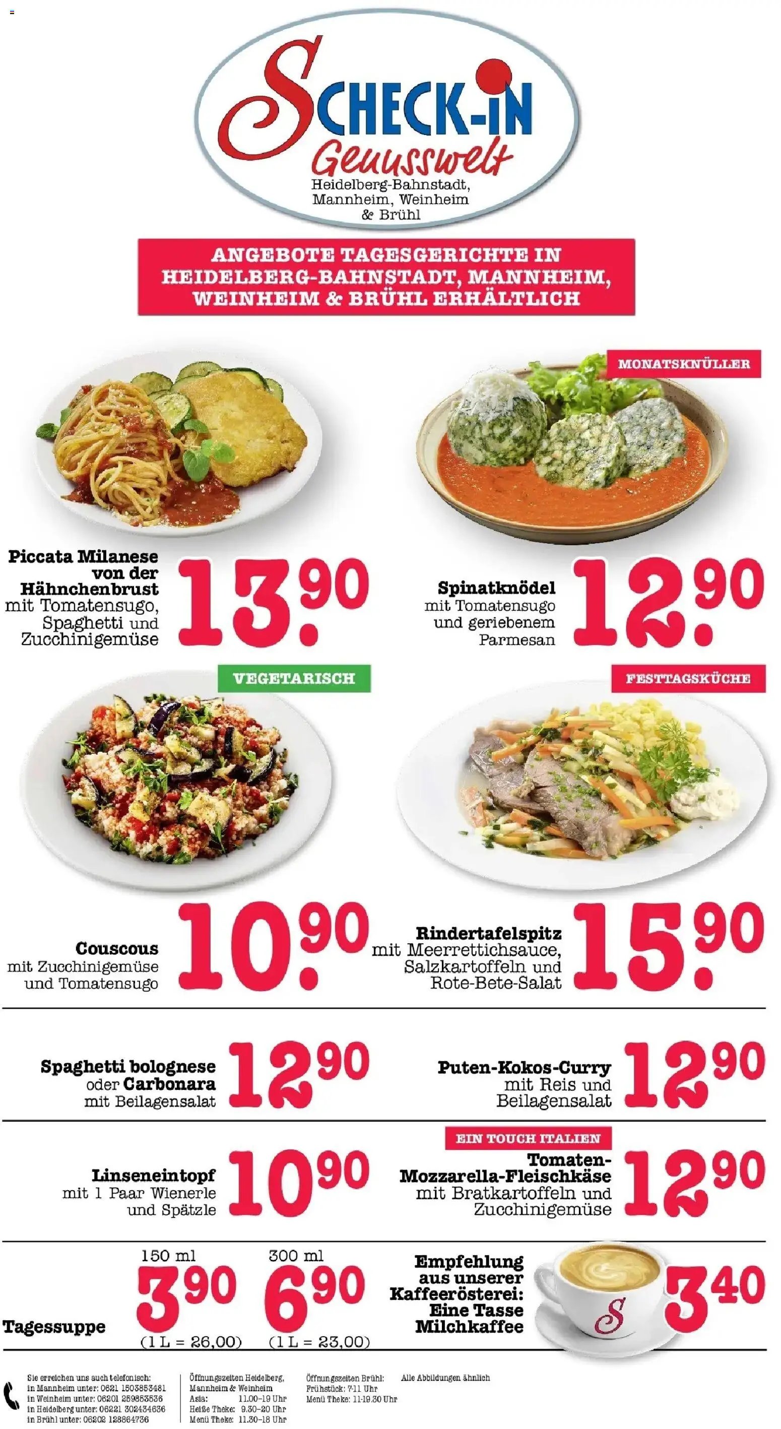 E center Prospekt Mannheim-Wohlgelegen	