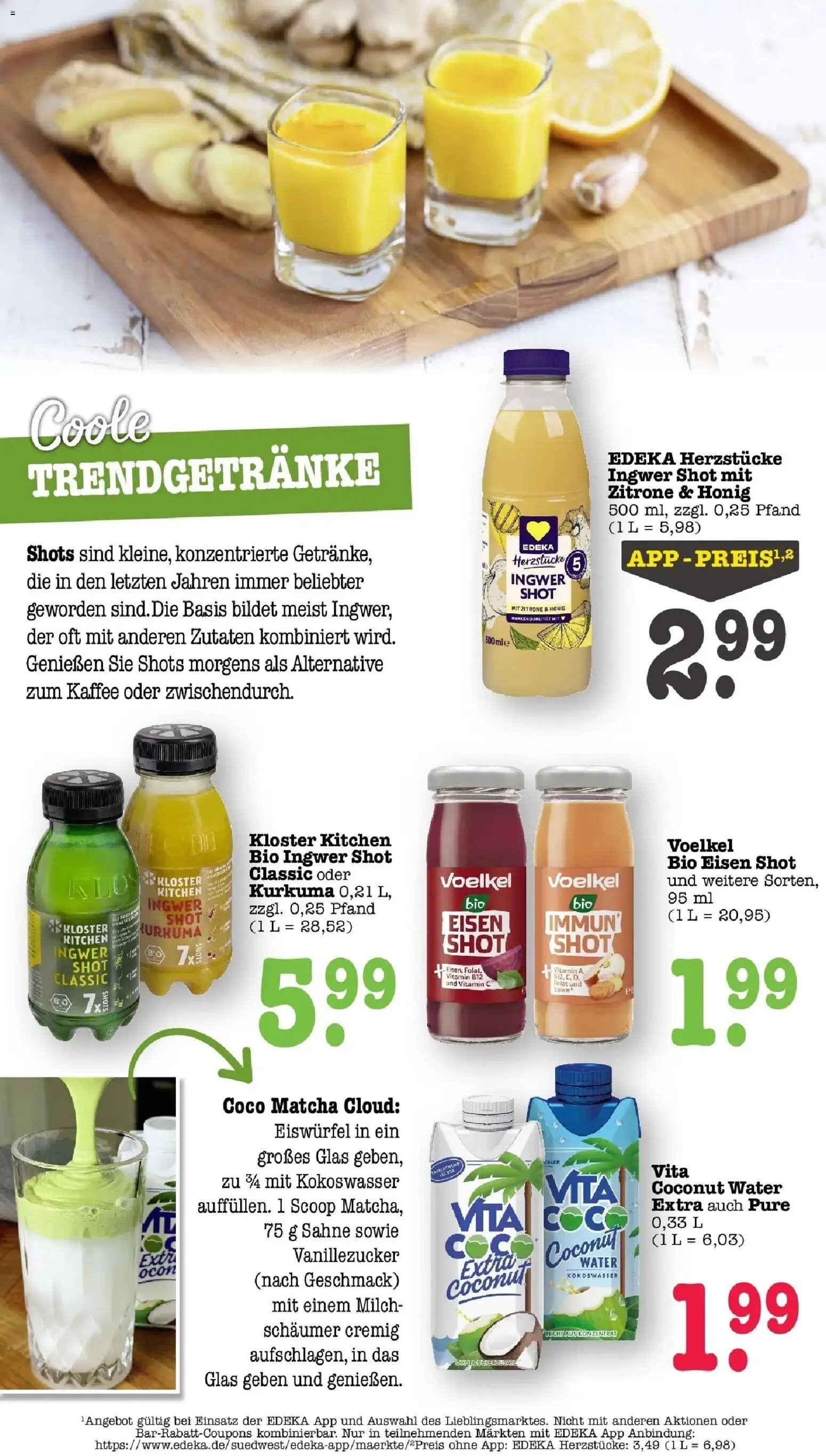 E center Prospekt Mannheim-Wohlgelegen	