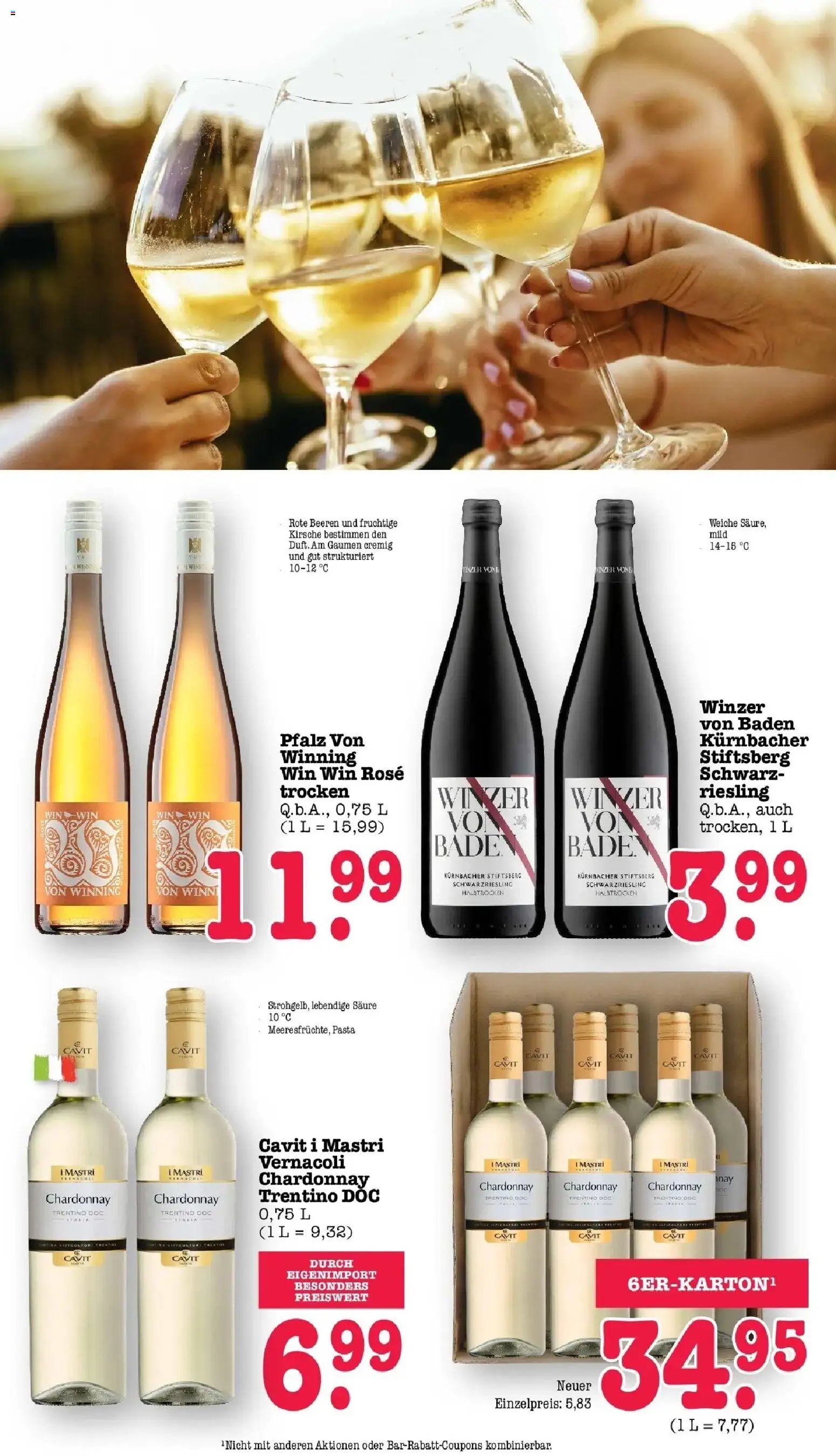 E center Prospekt Mannheim-Wohlgelegen	