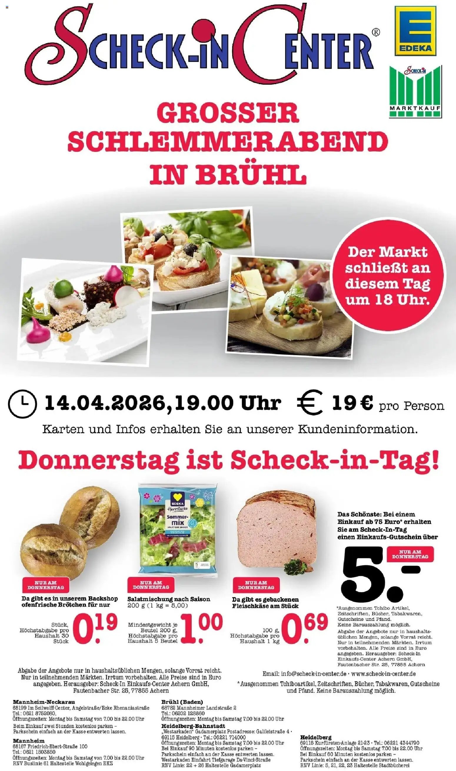 E center Prospekt Mannheim-Wohlgelegen	