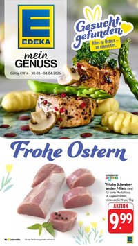 E center Prospekt Bad Kreuznach	