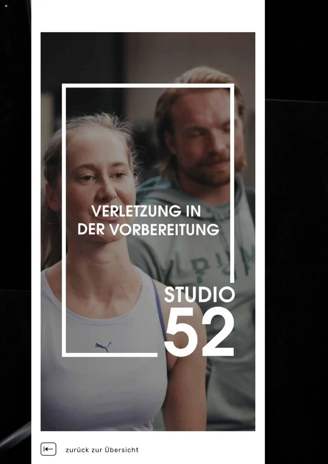 Sport2000 Endorphine Rush (2025-02-24 - 2025-08-24) | 149